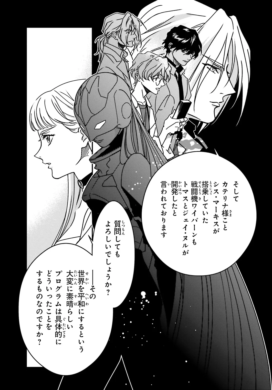 P21
