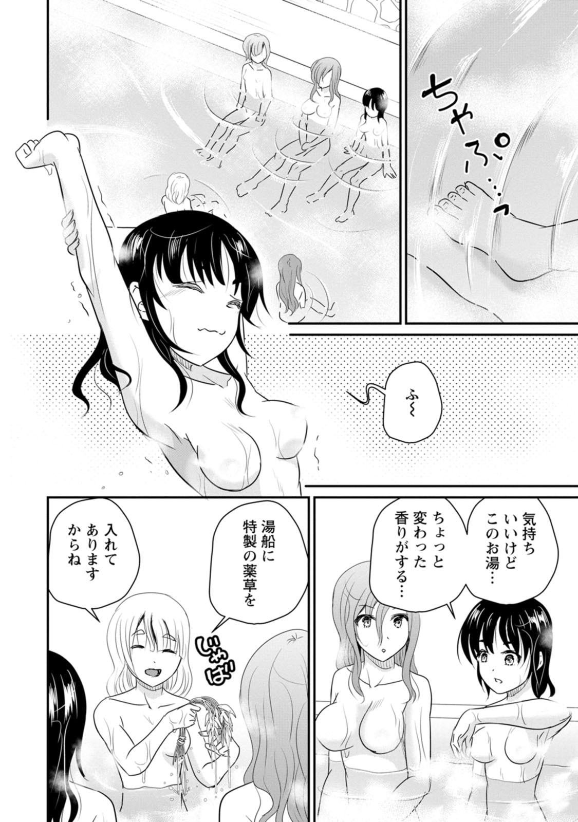 P26
