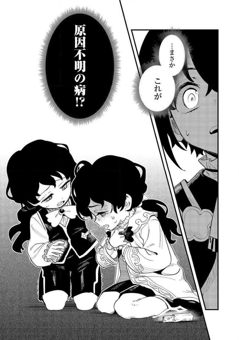 P31