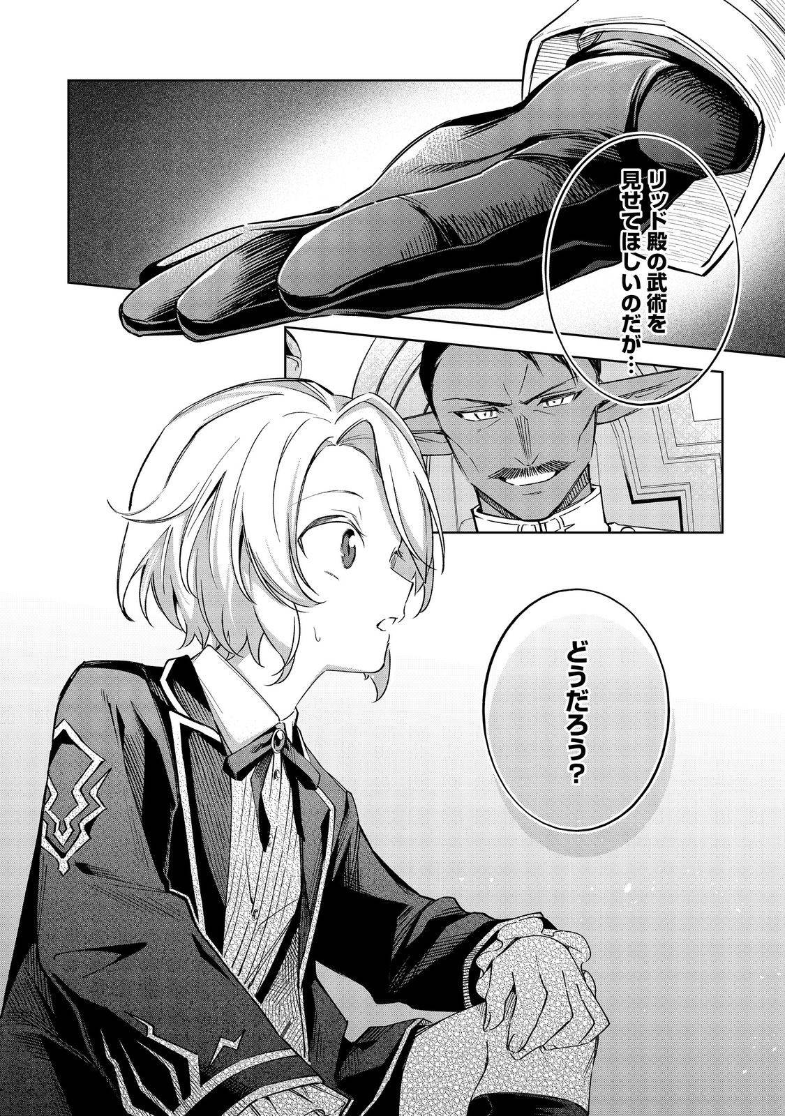 P24