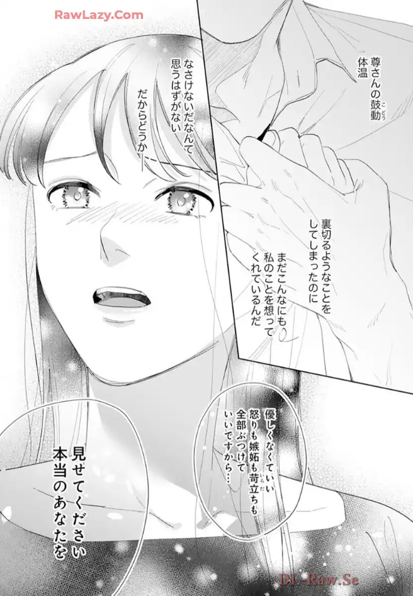 P24