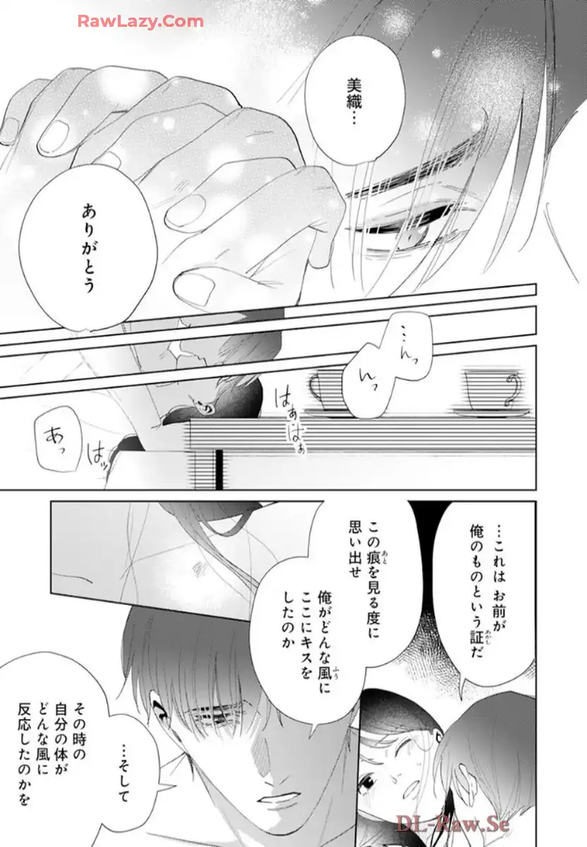 P25