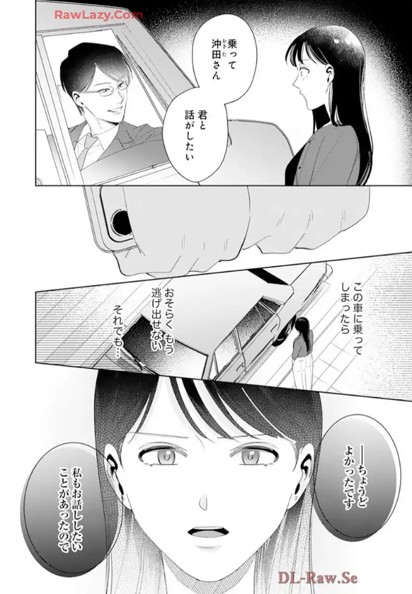 P24