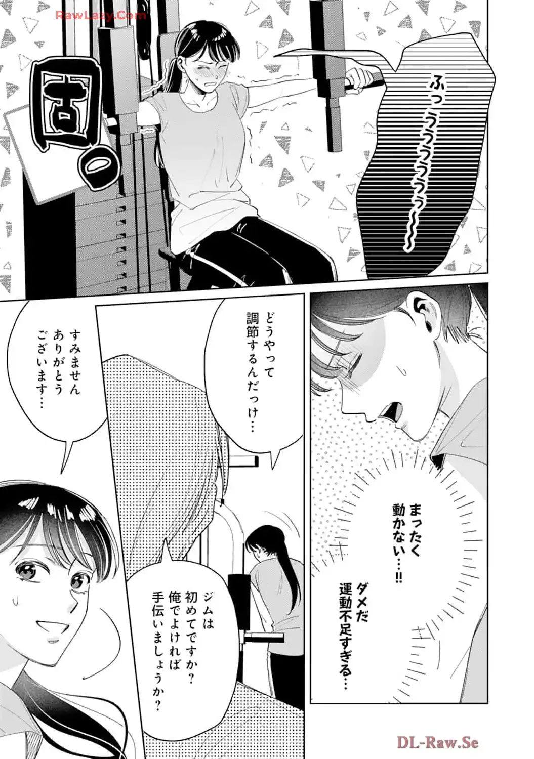 P25