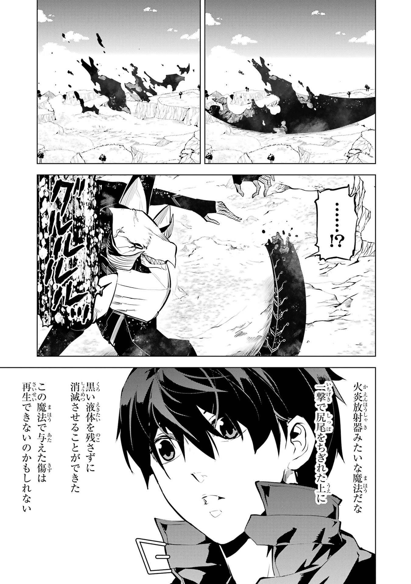 P33