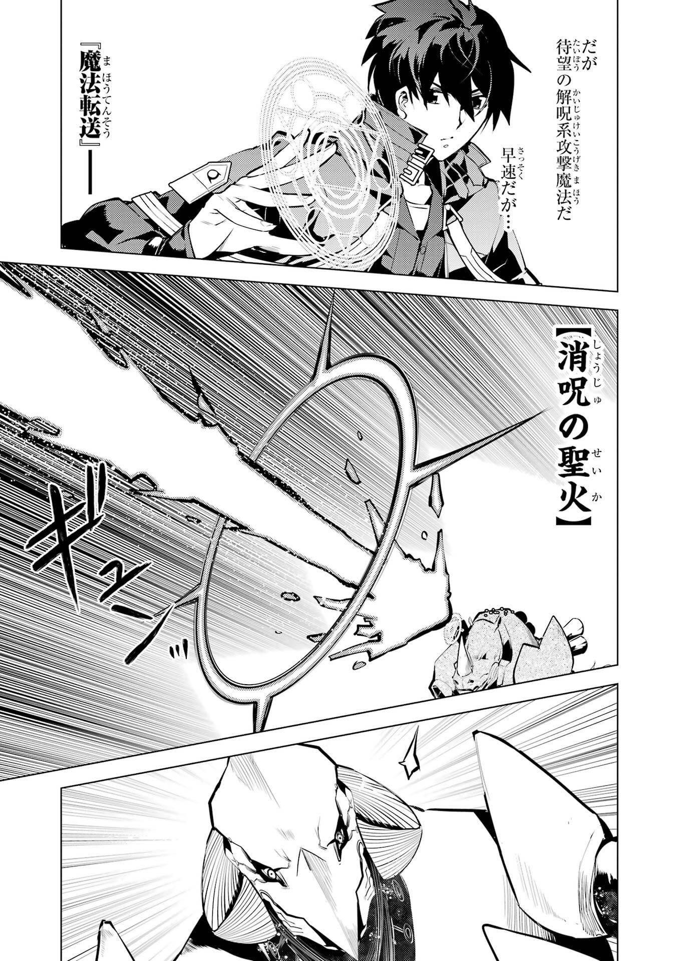 P35