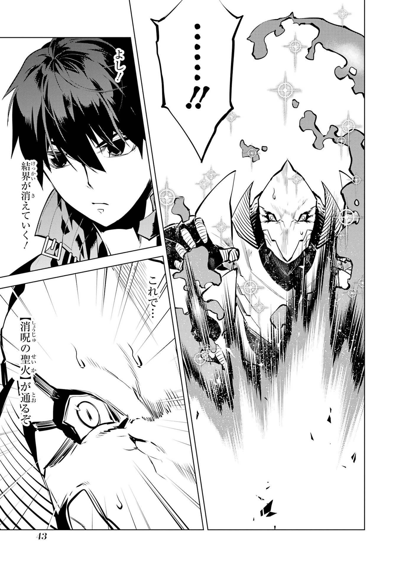 P41