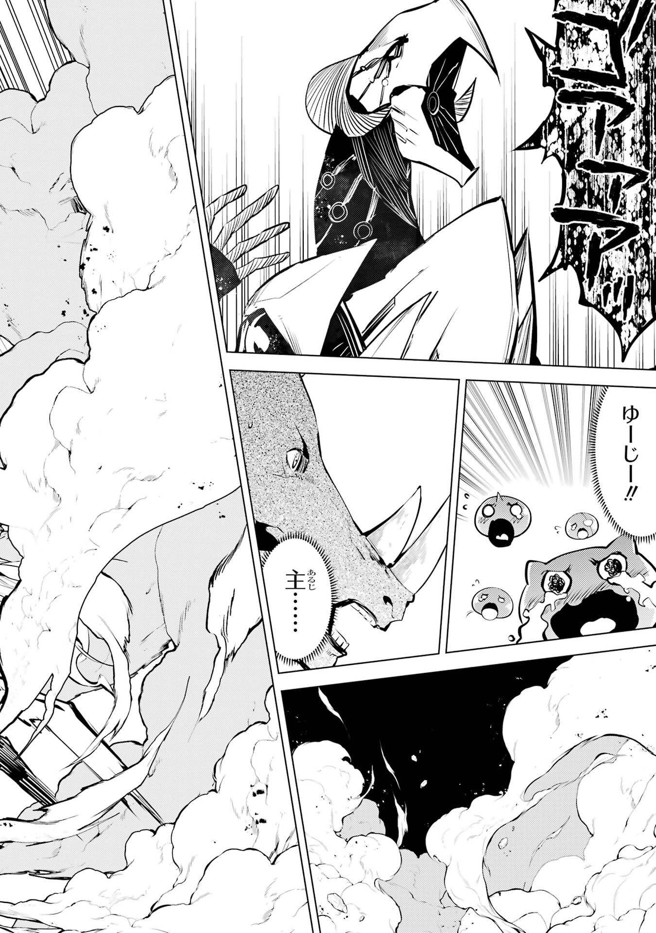 P56