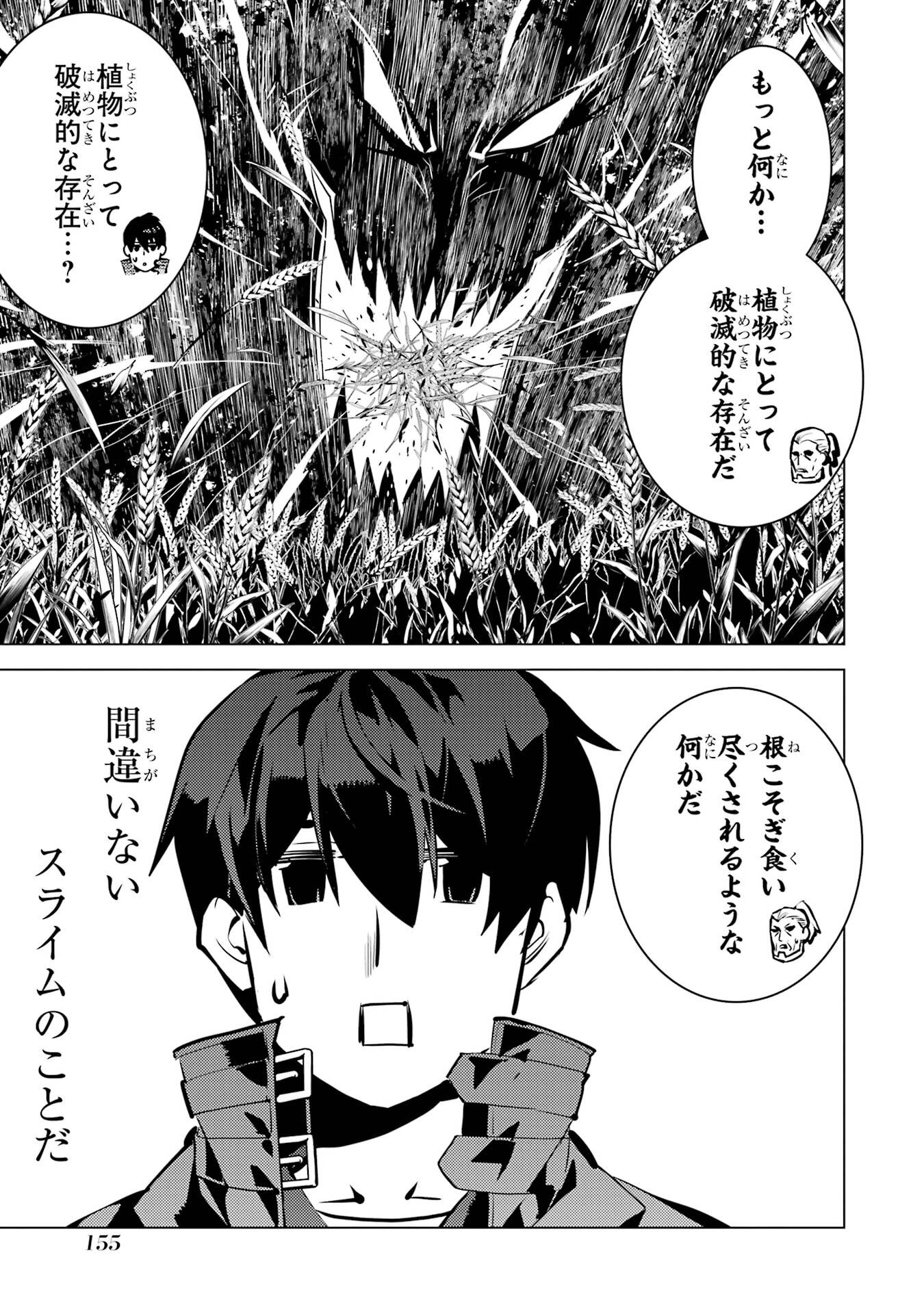 P33