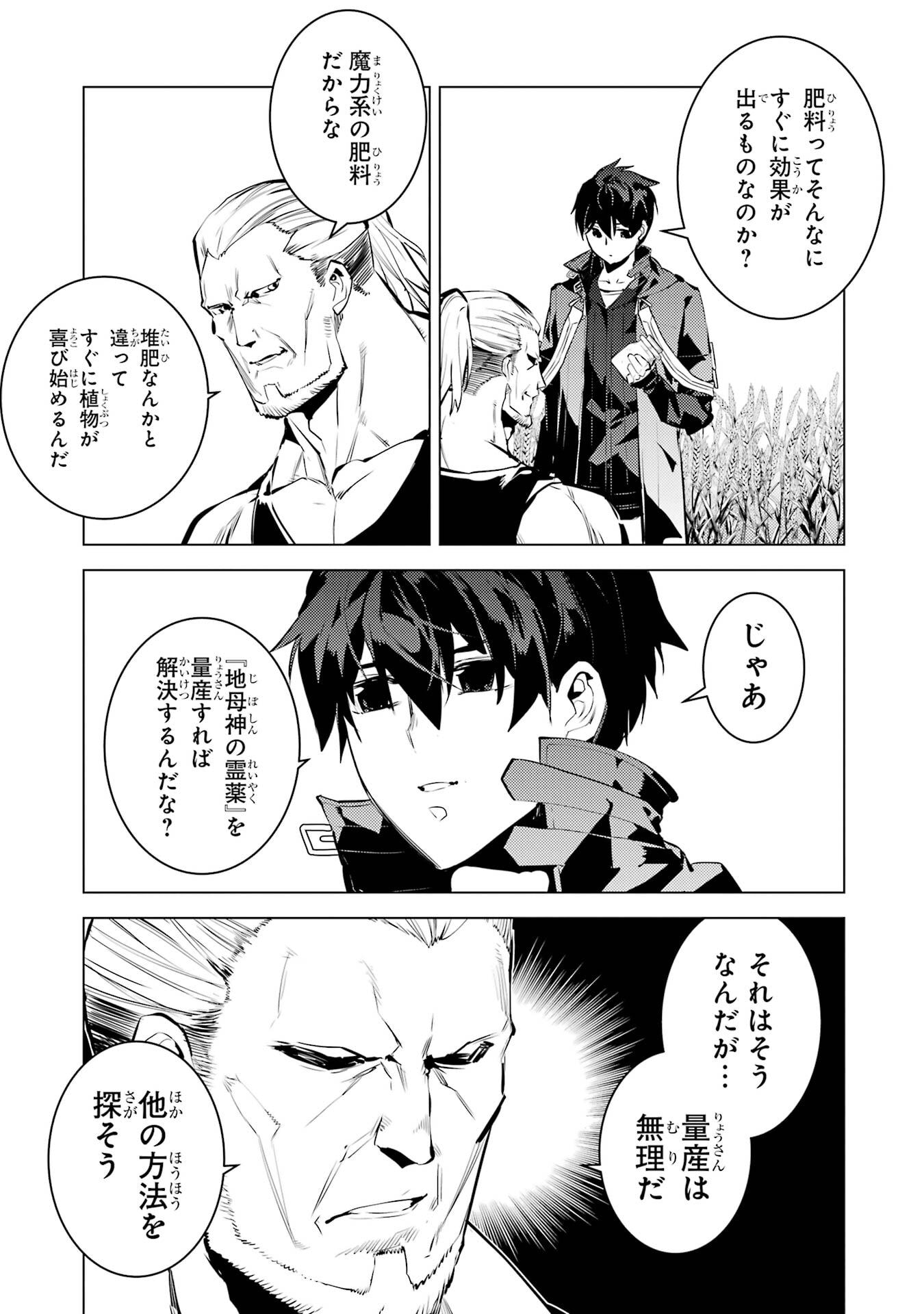 P53