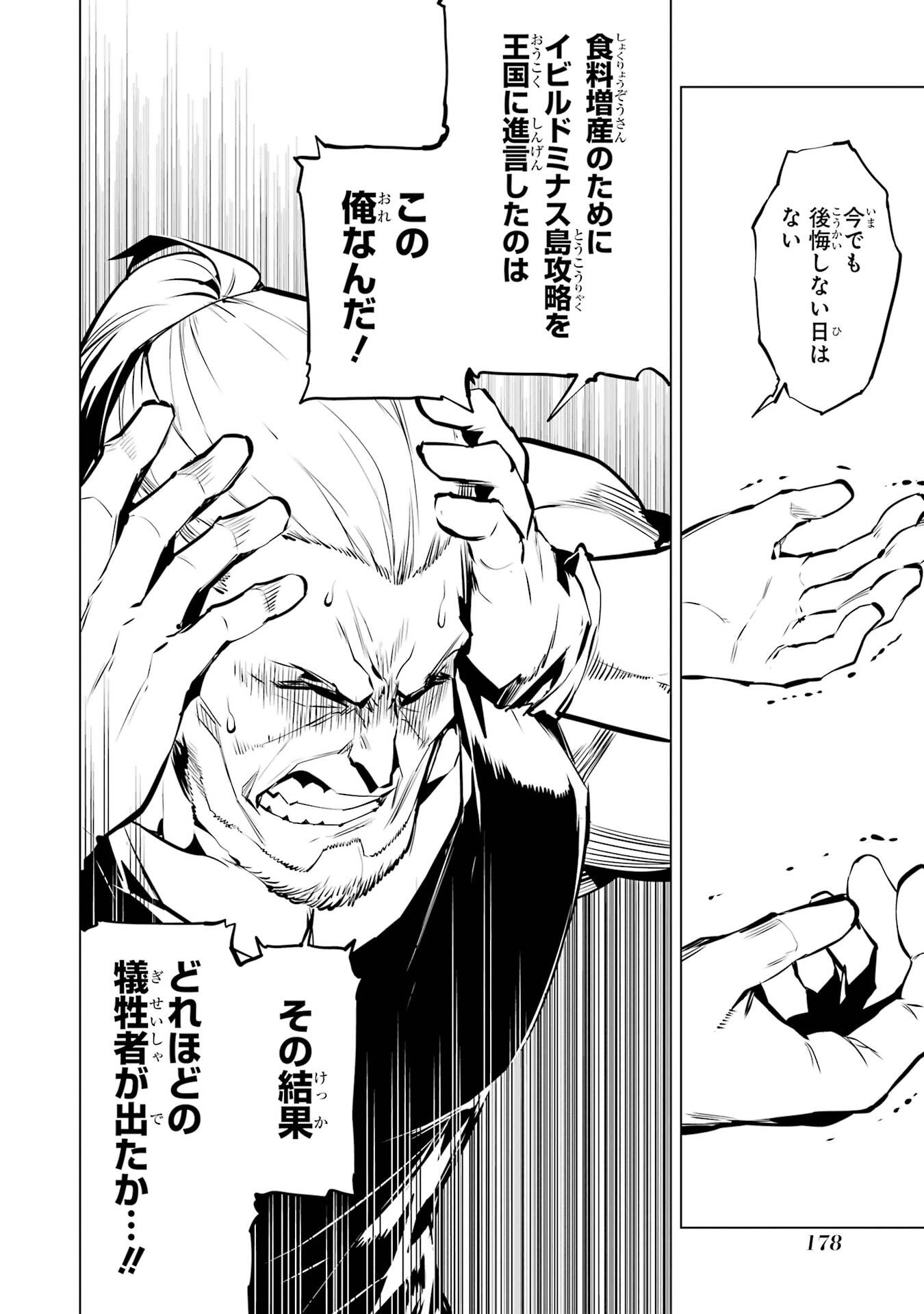 P56