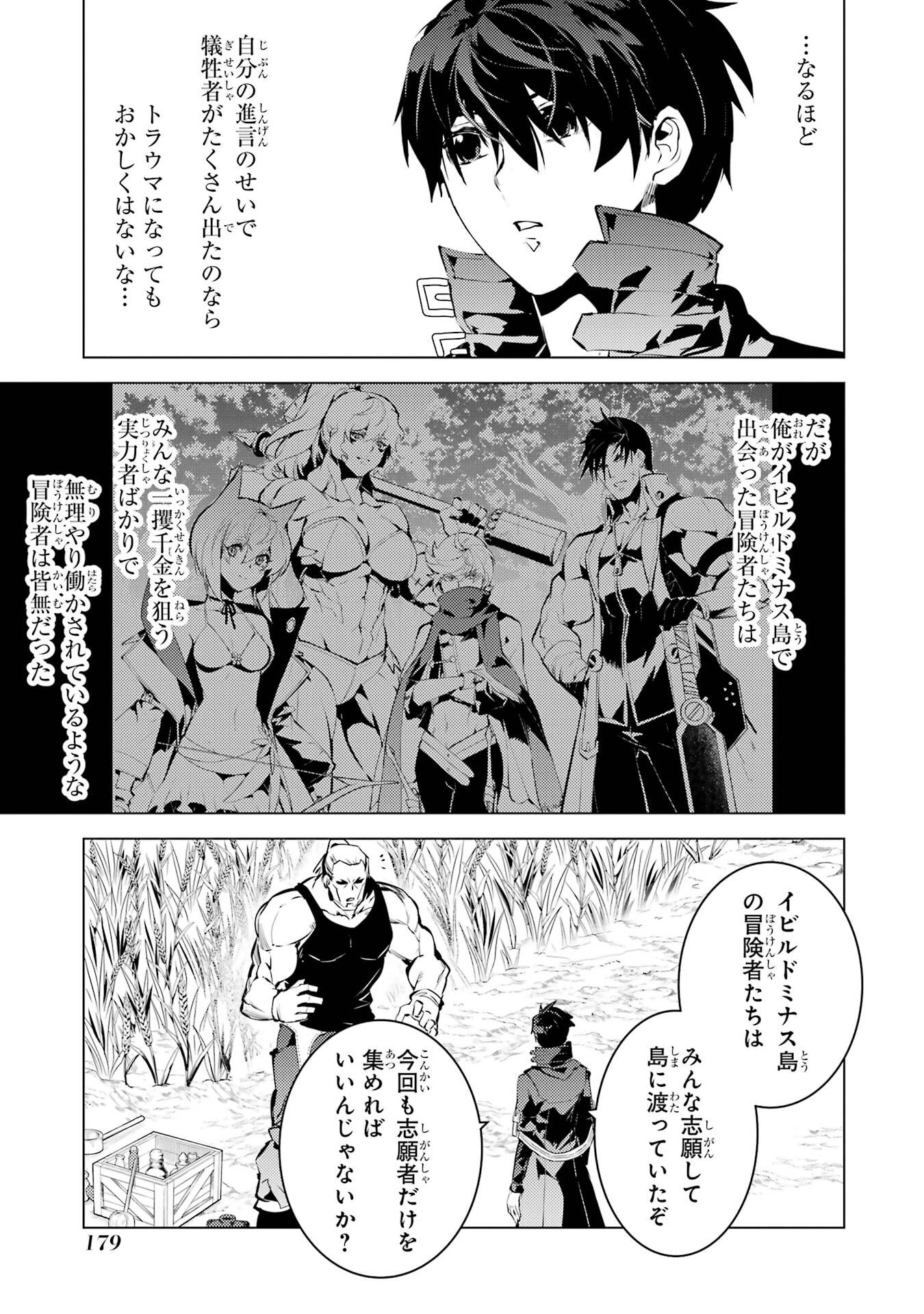 P57