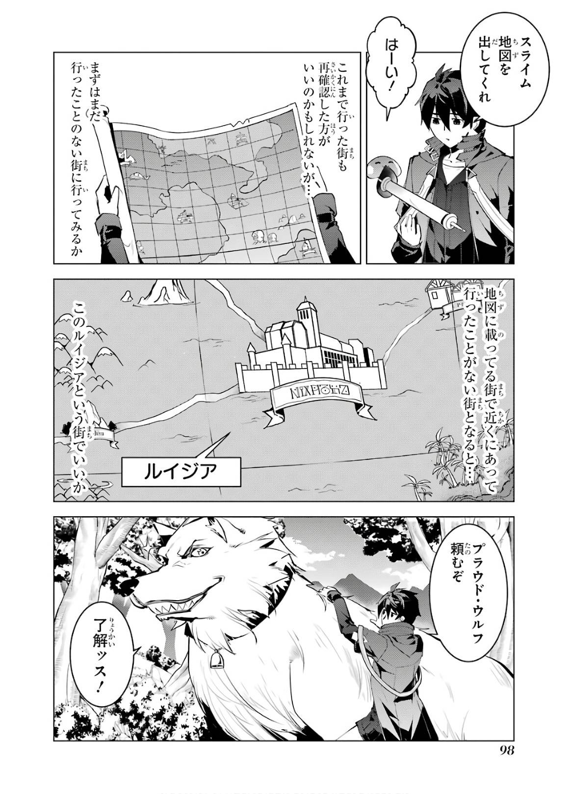 P36