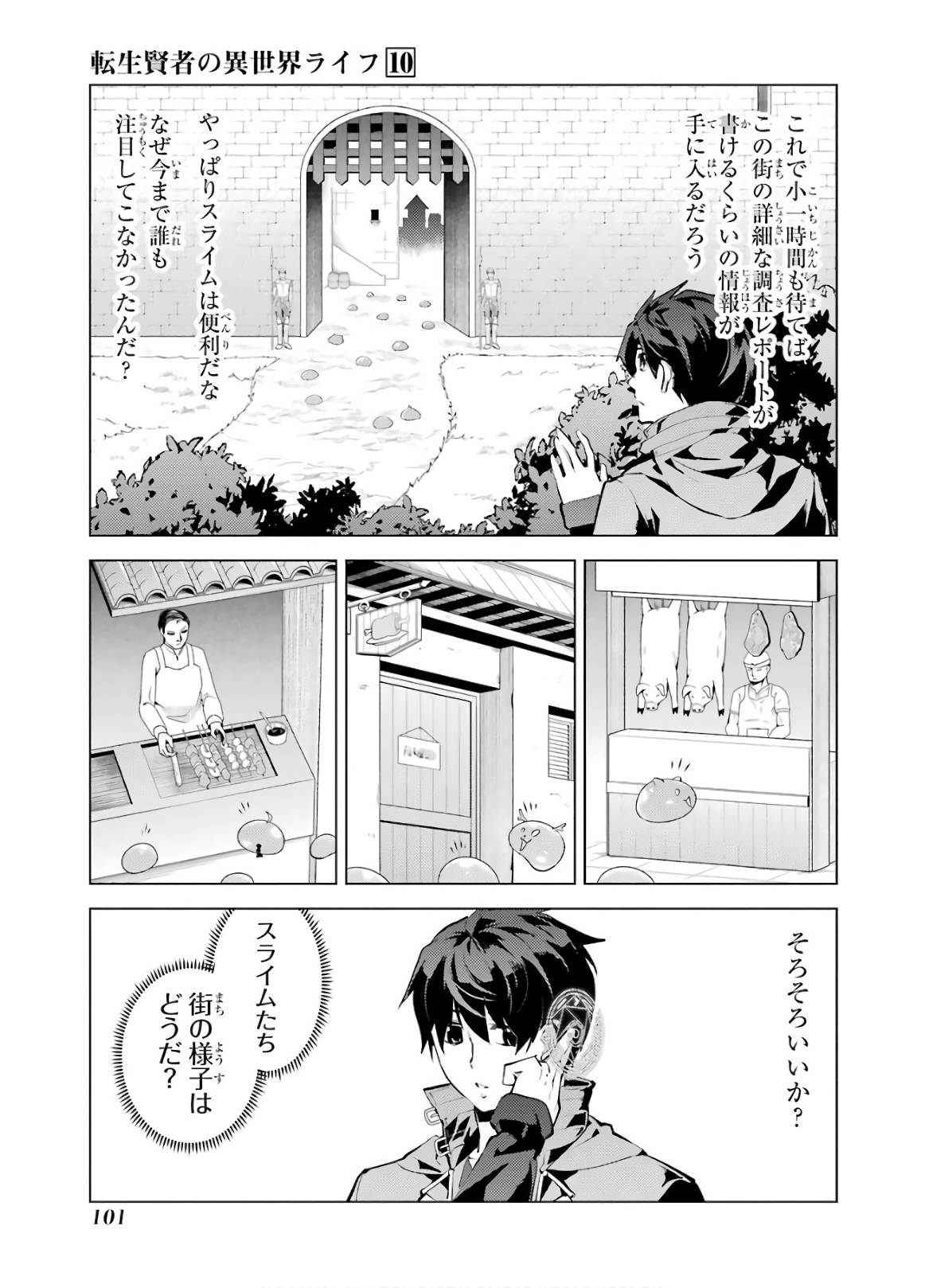 P39