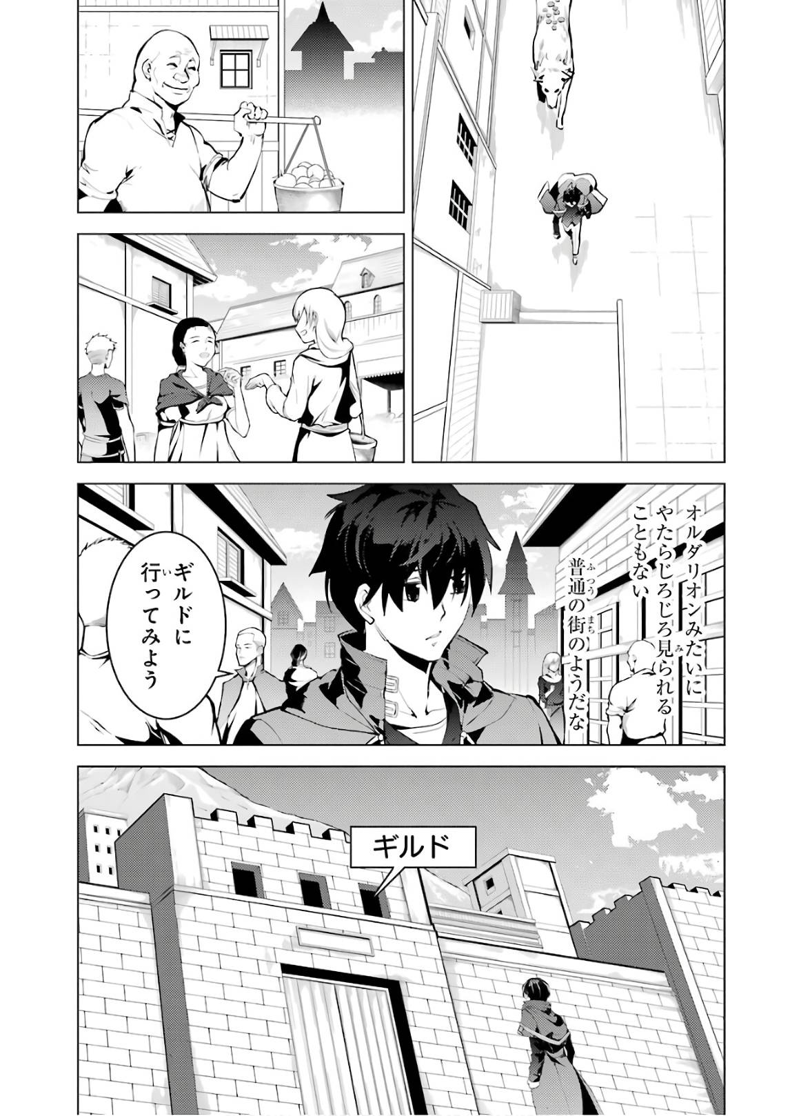P41