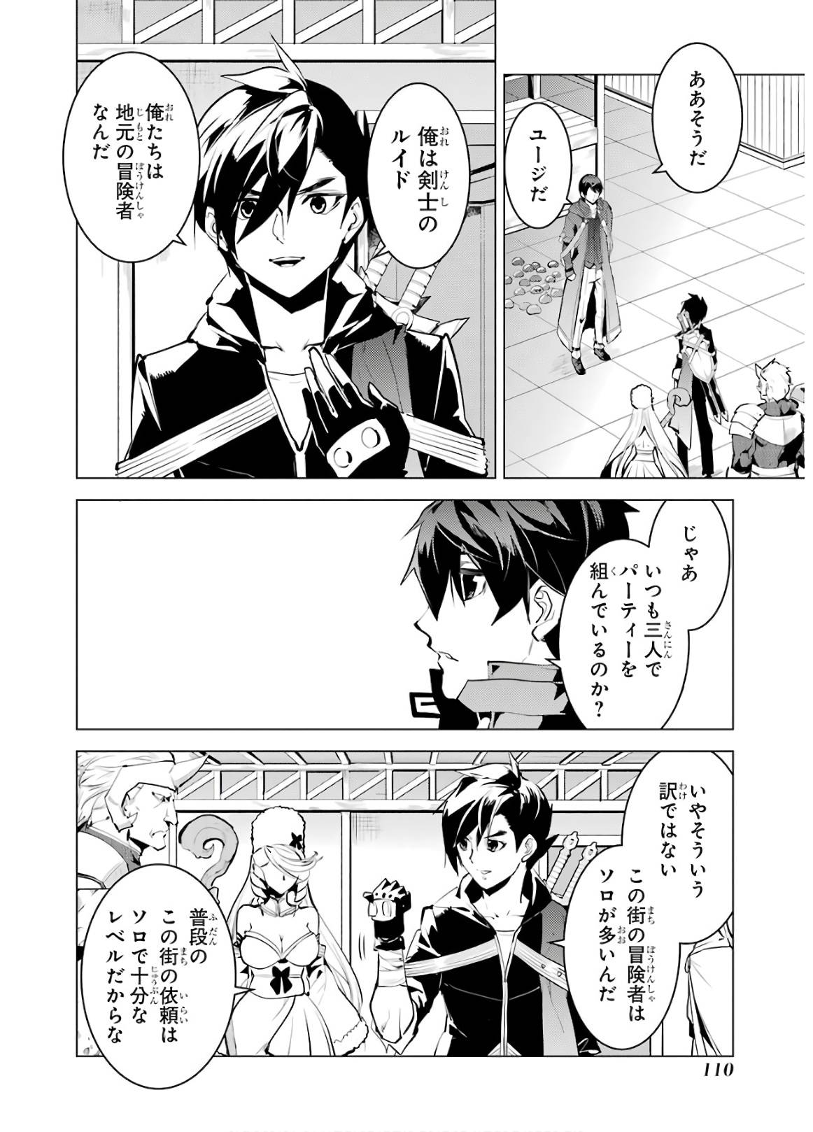 P48