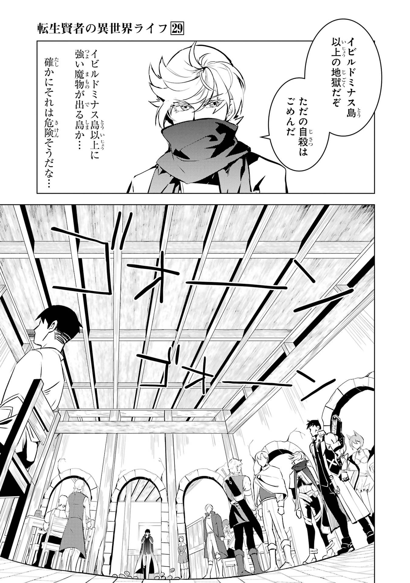 P31