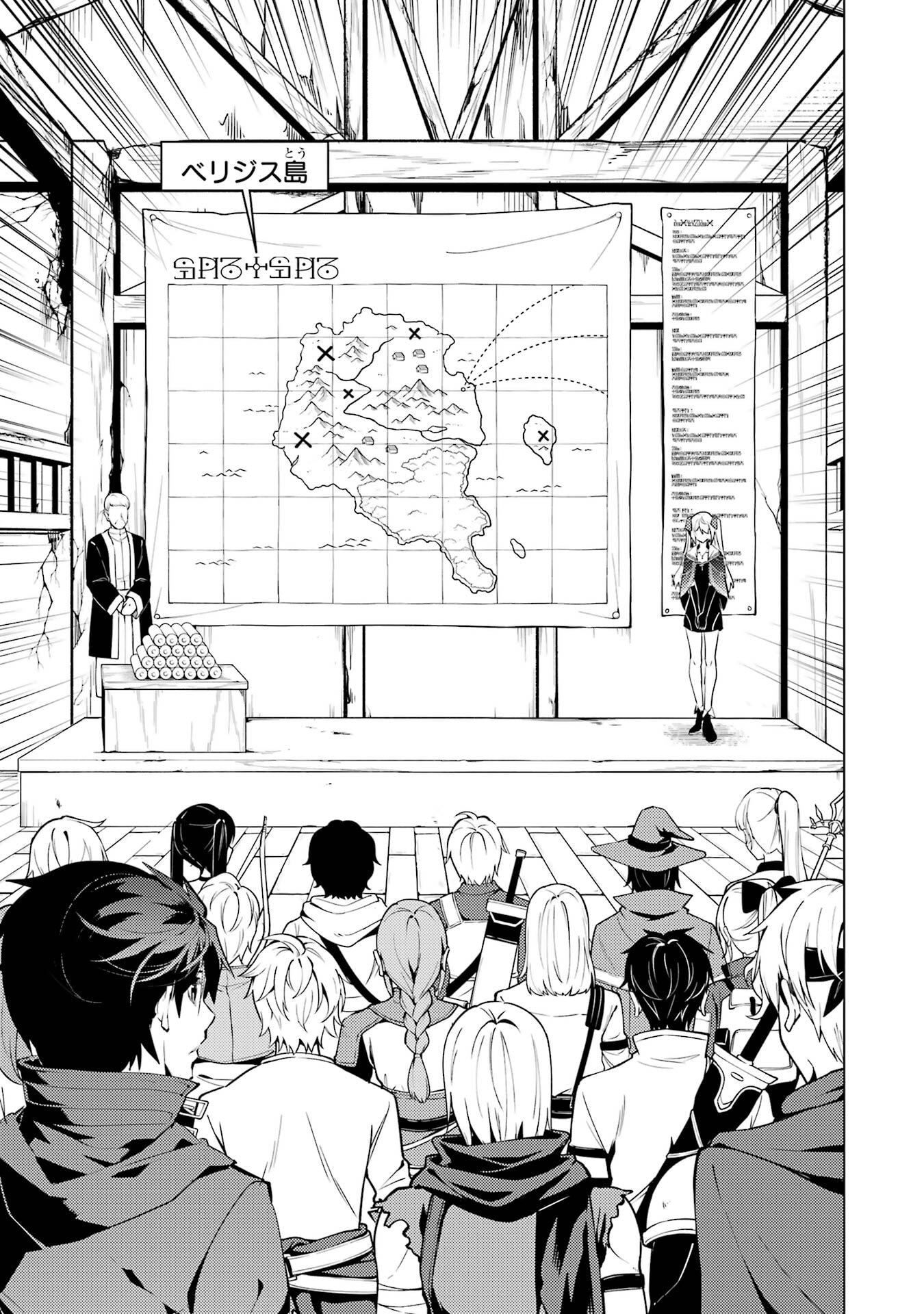P33