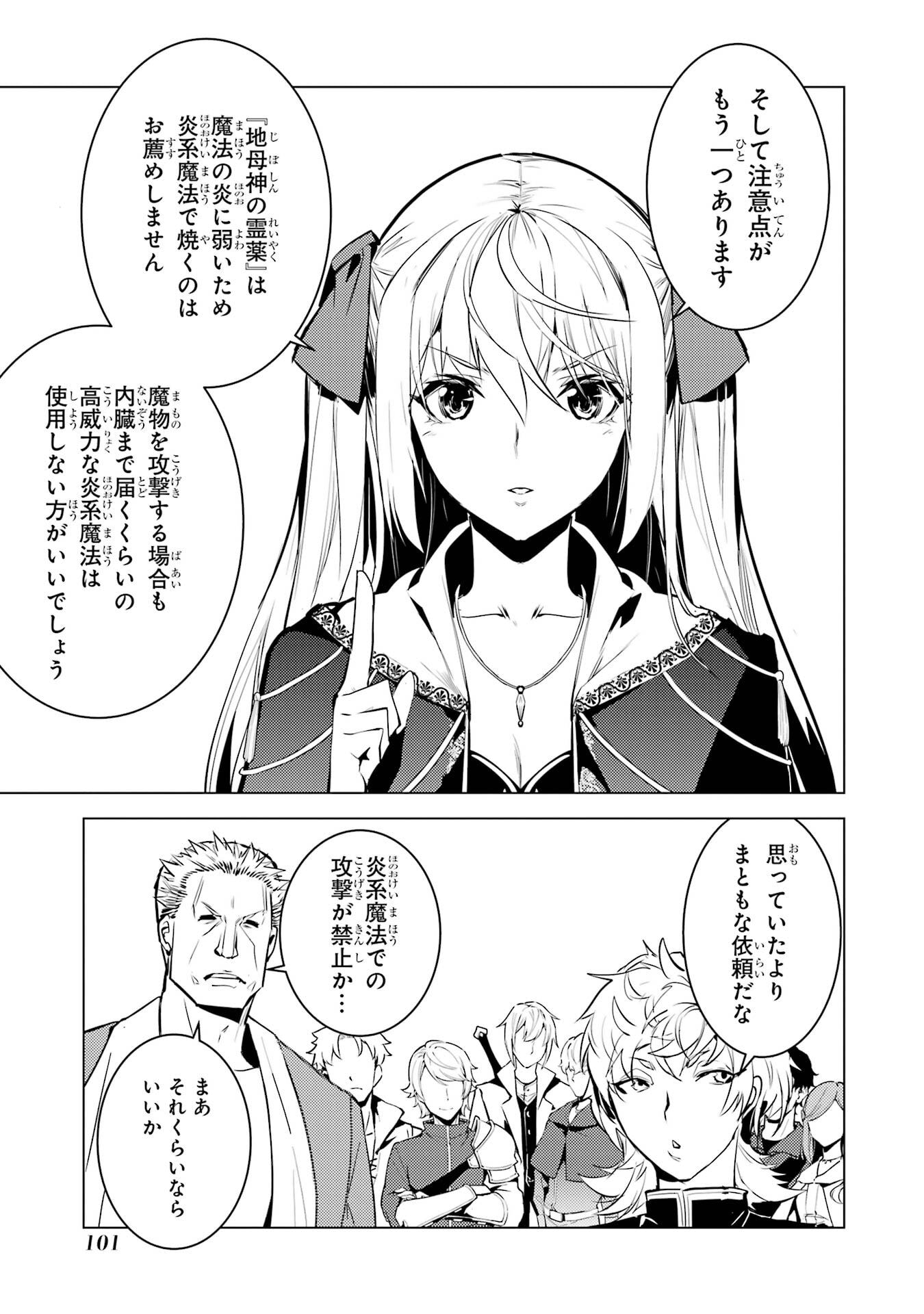 P39