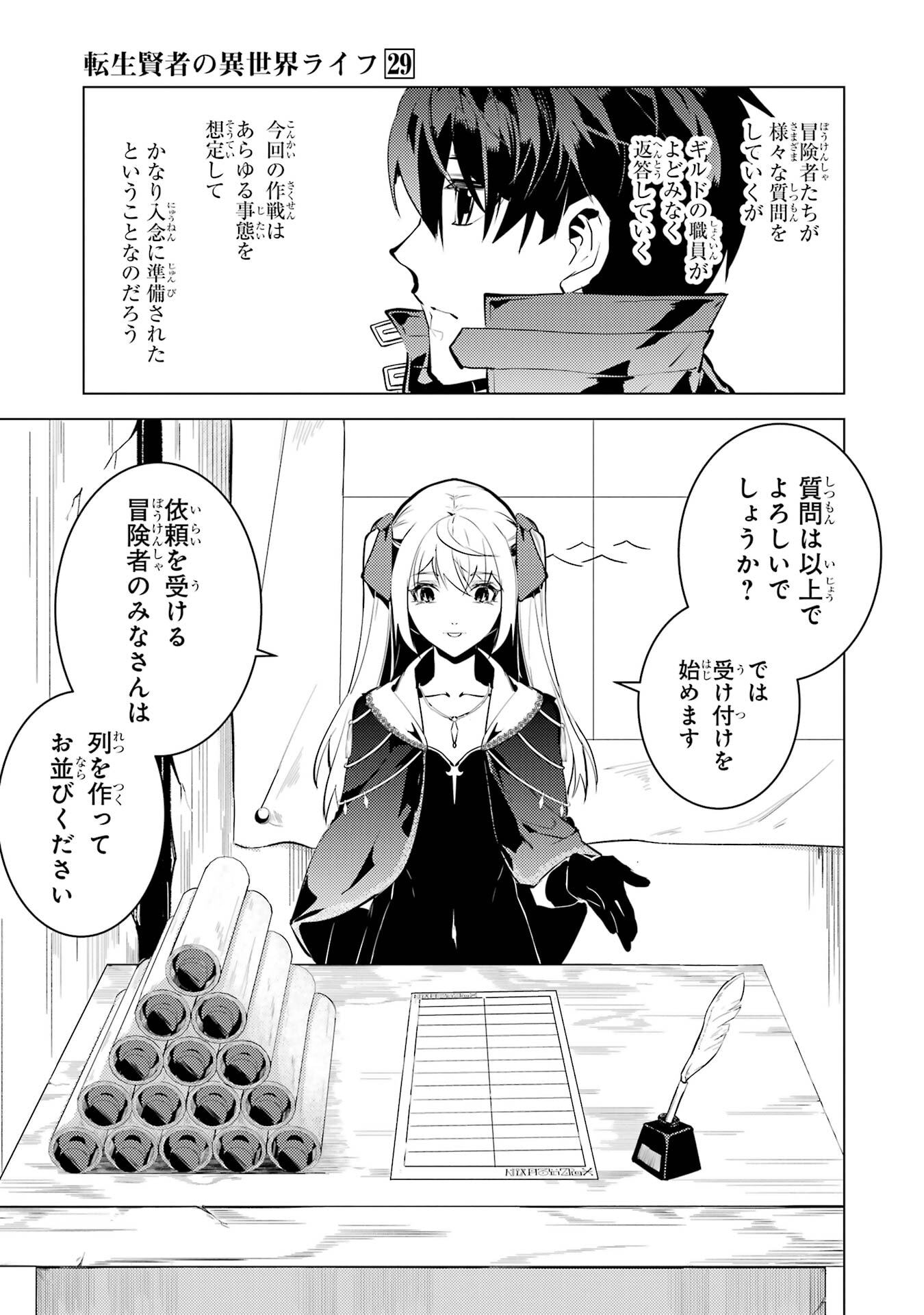 P41