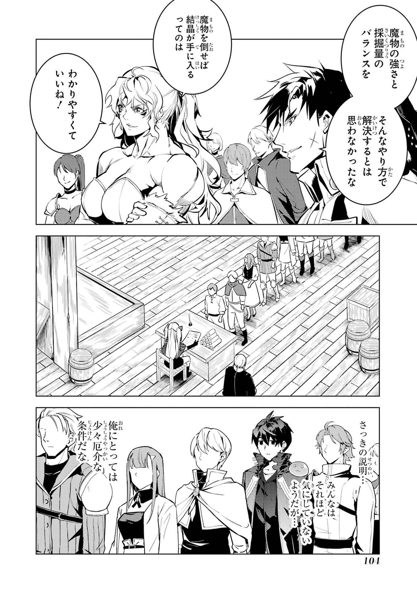P42