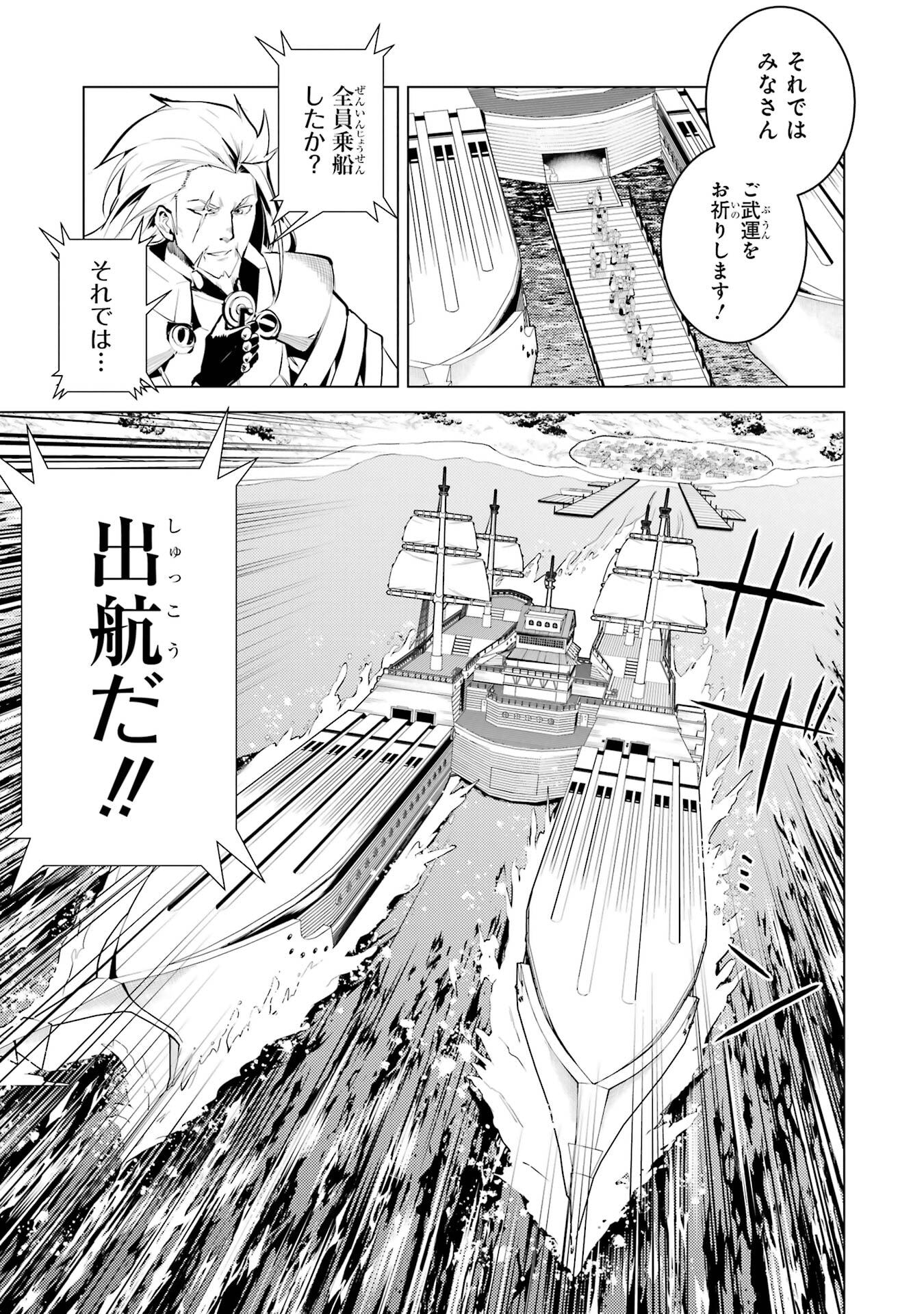 P49