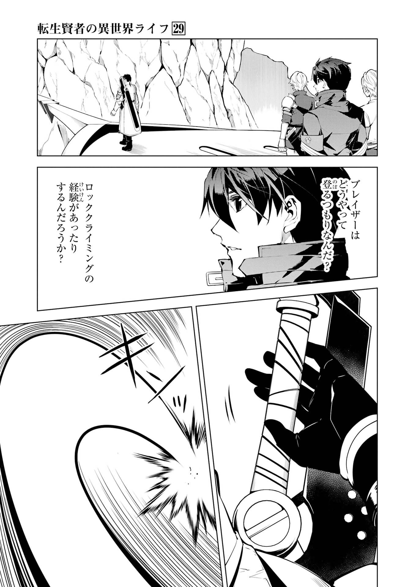 P59