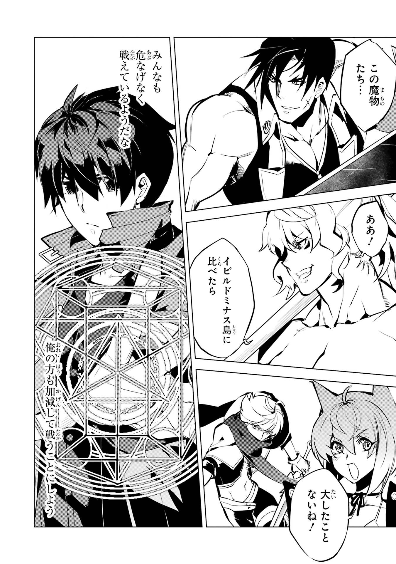 P34
