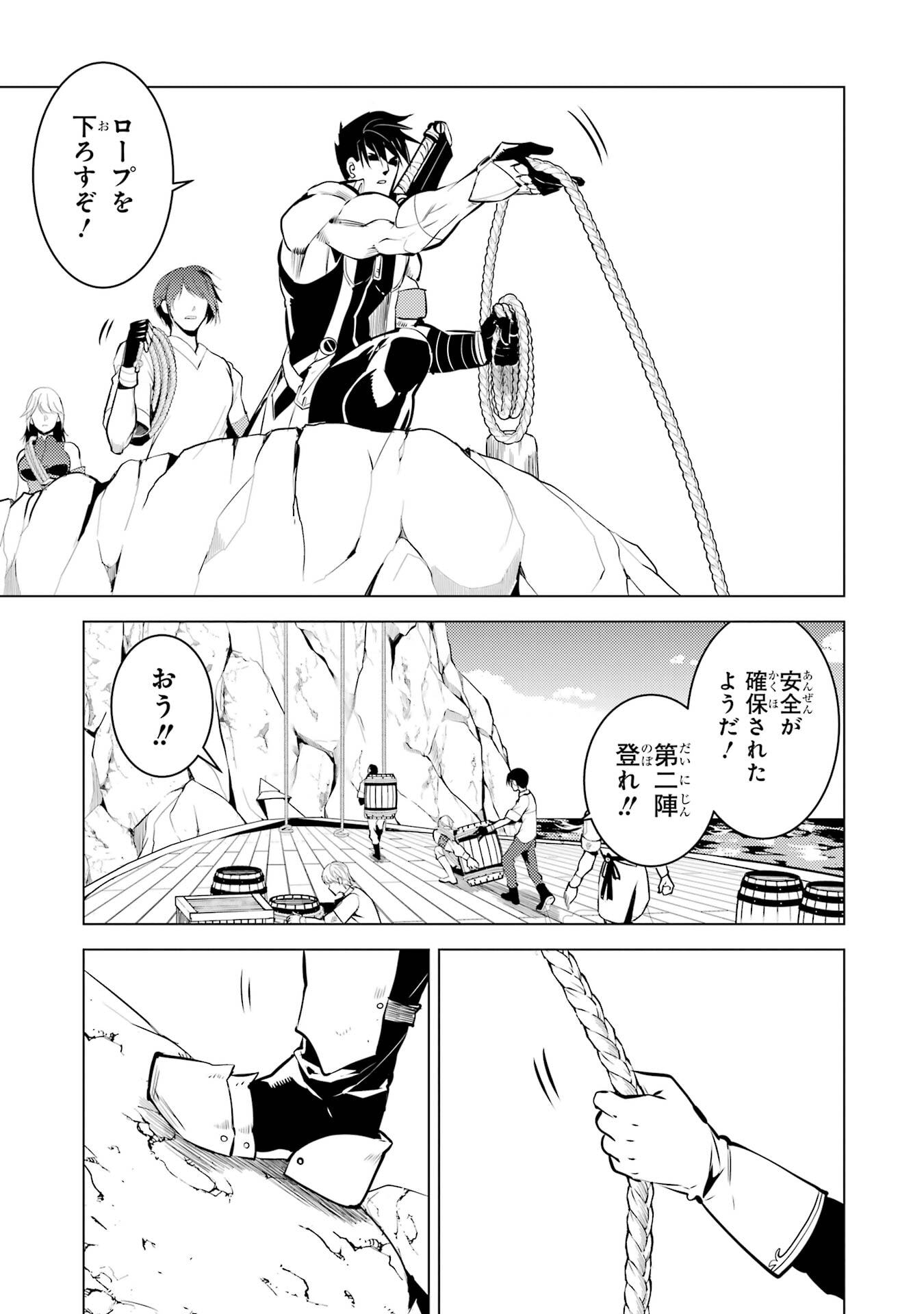 P39