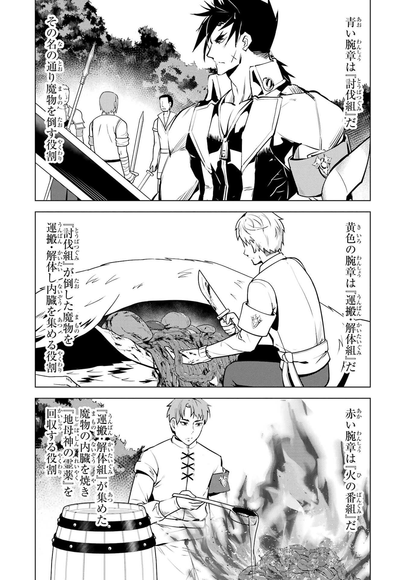 P42