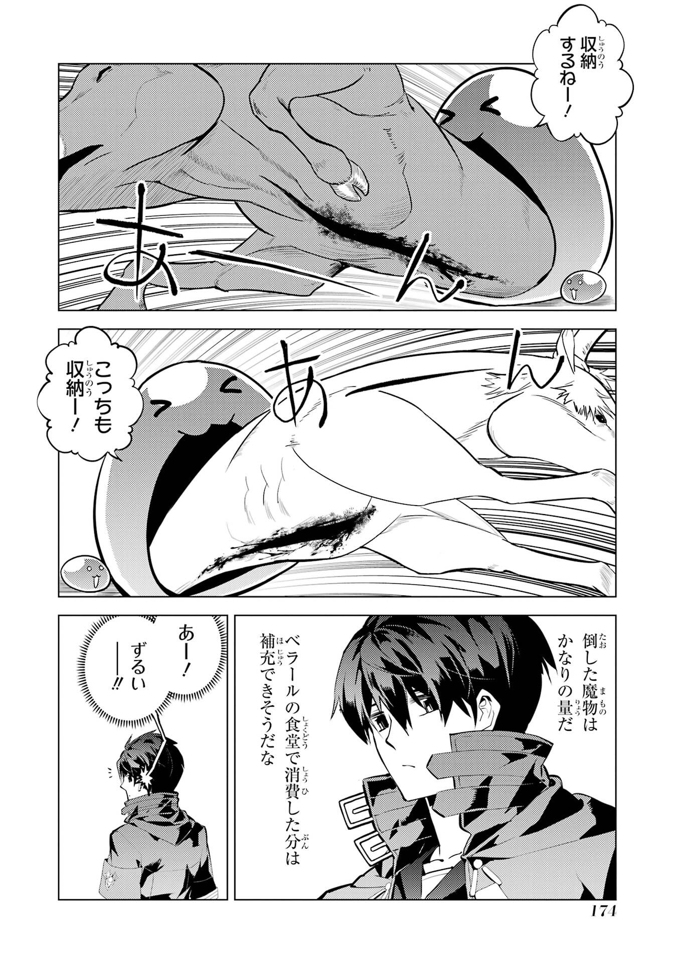 P52