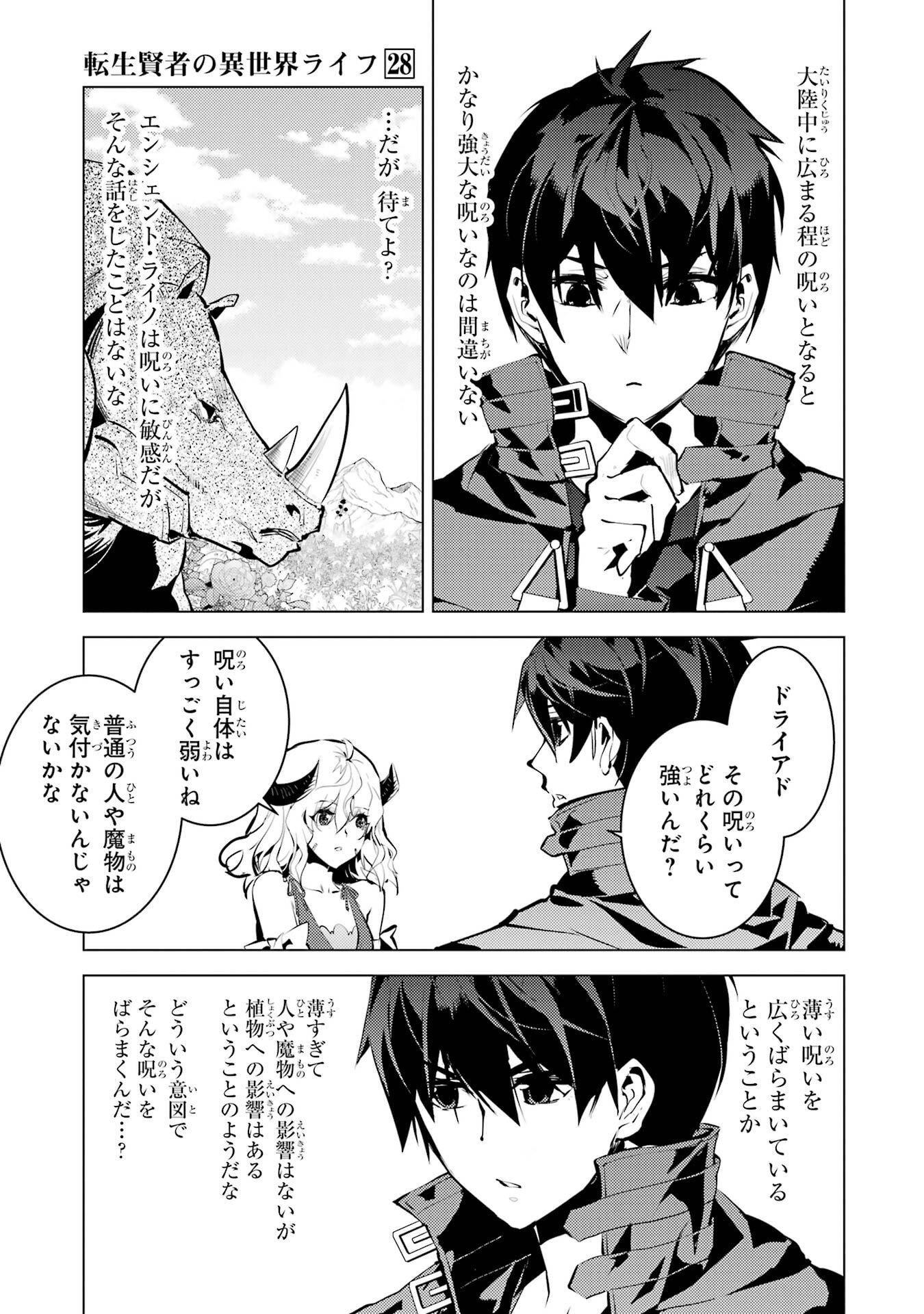 P35