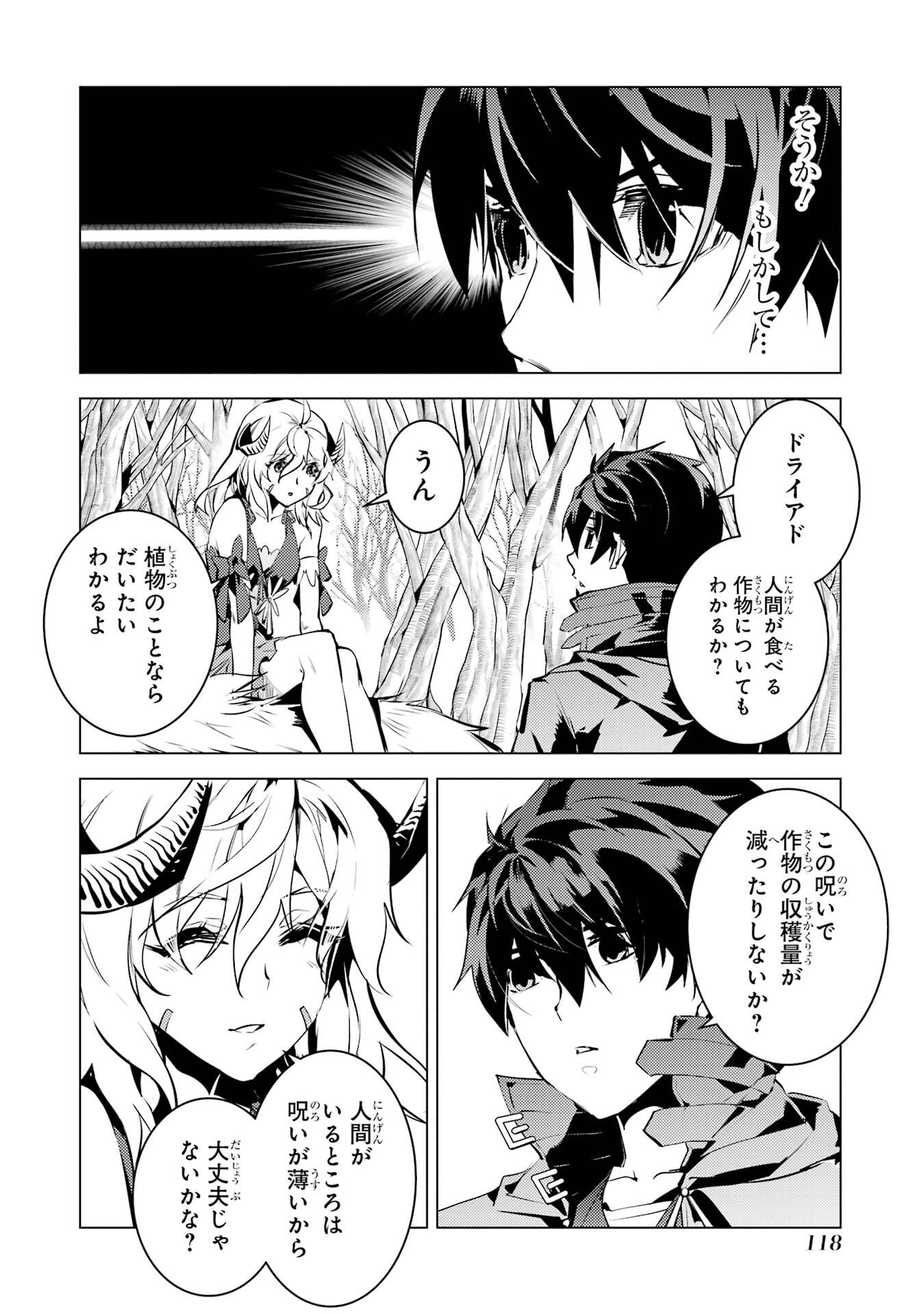 P56