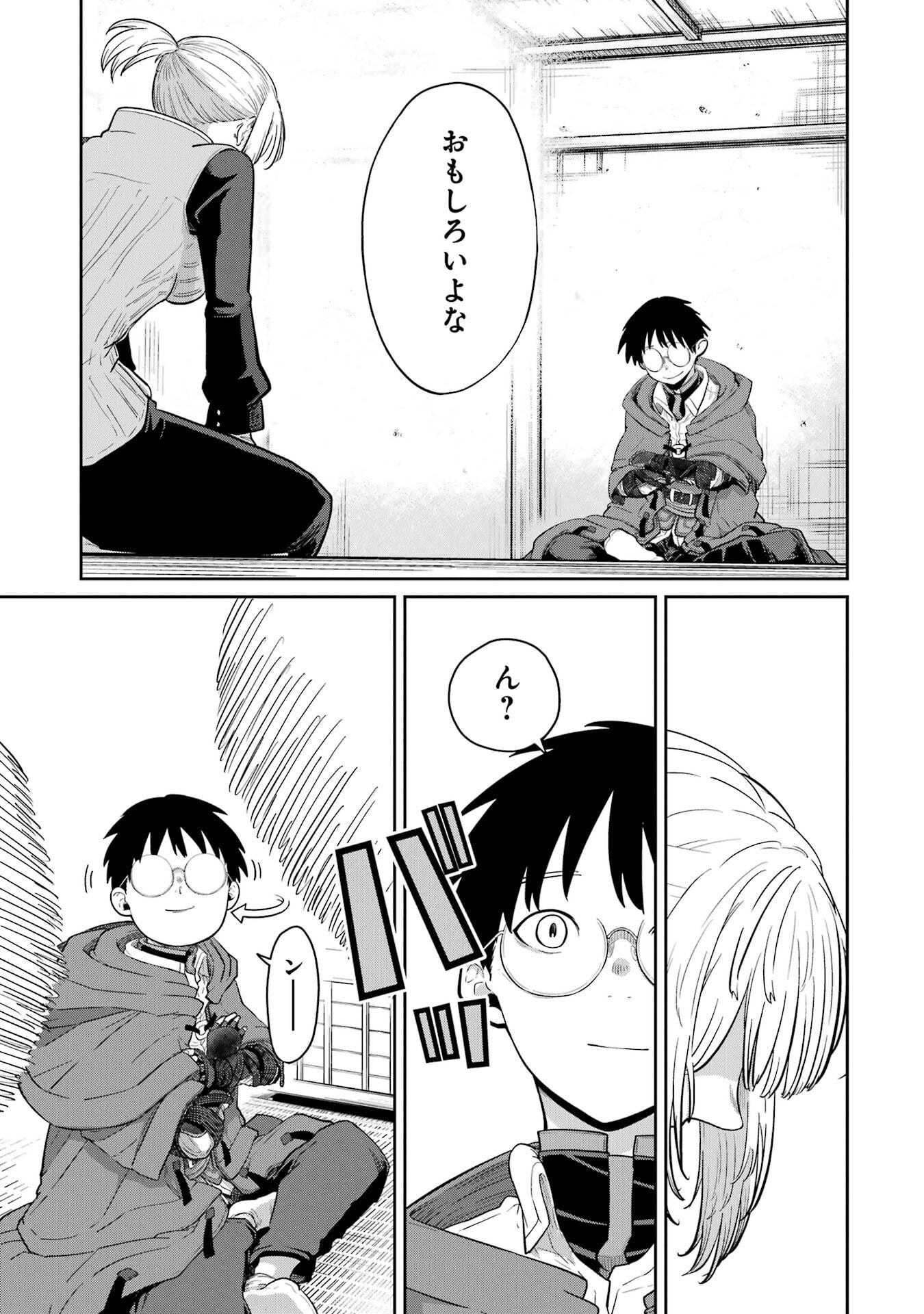 P31
