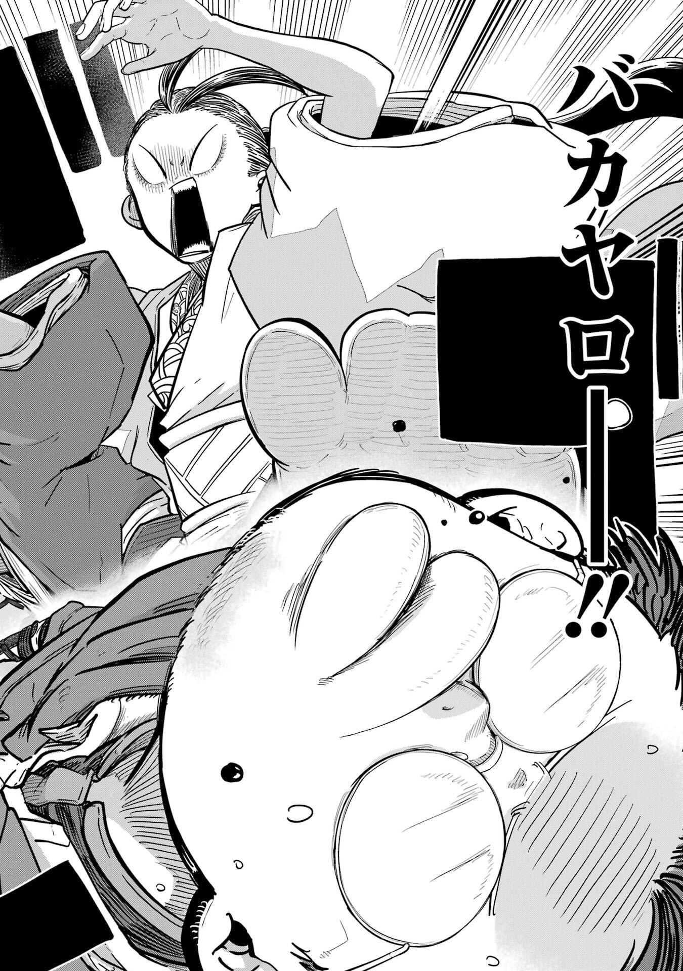 P32