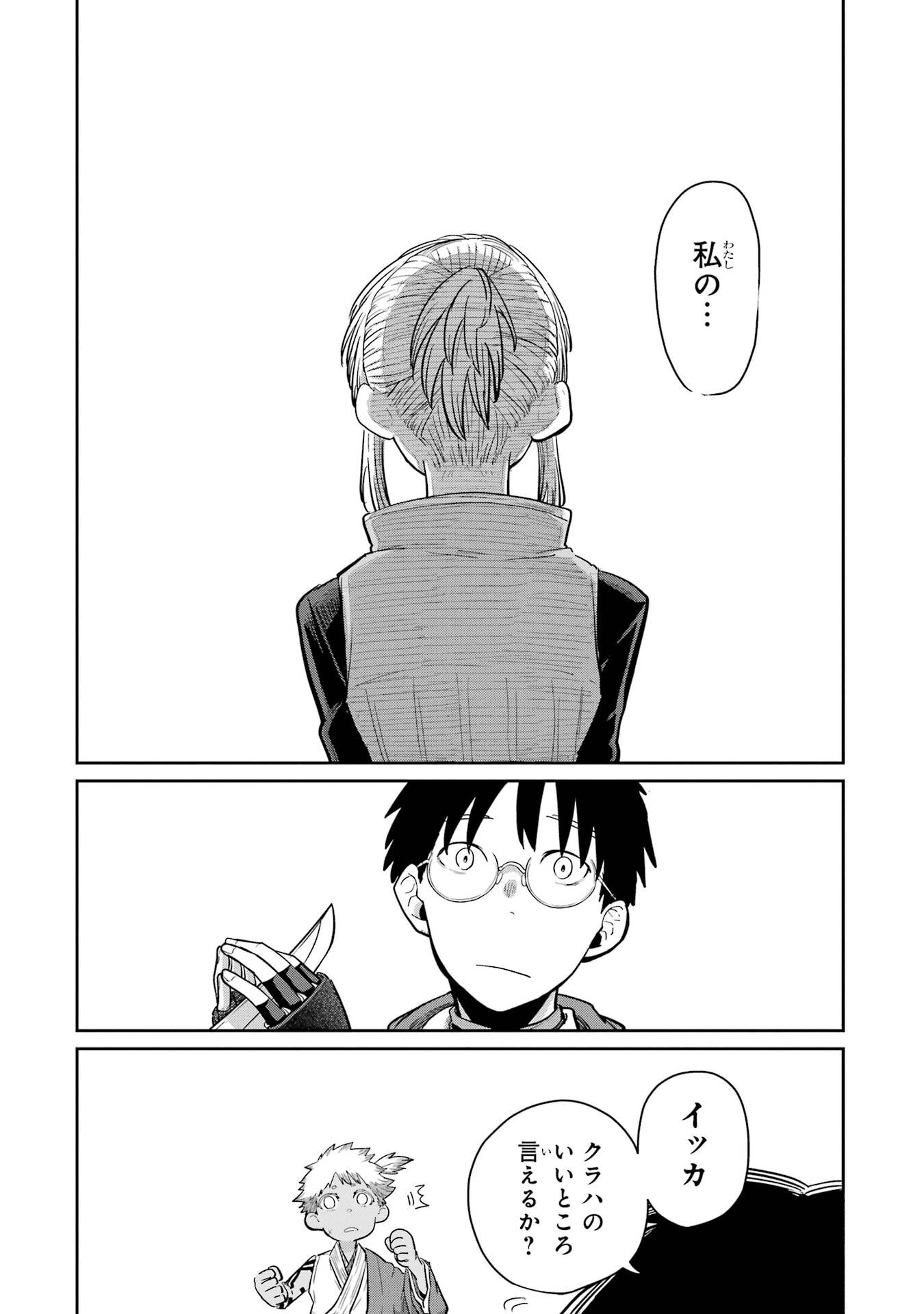 P34