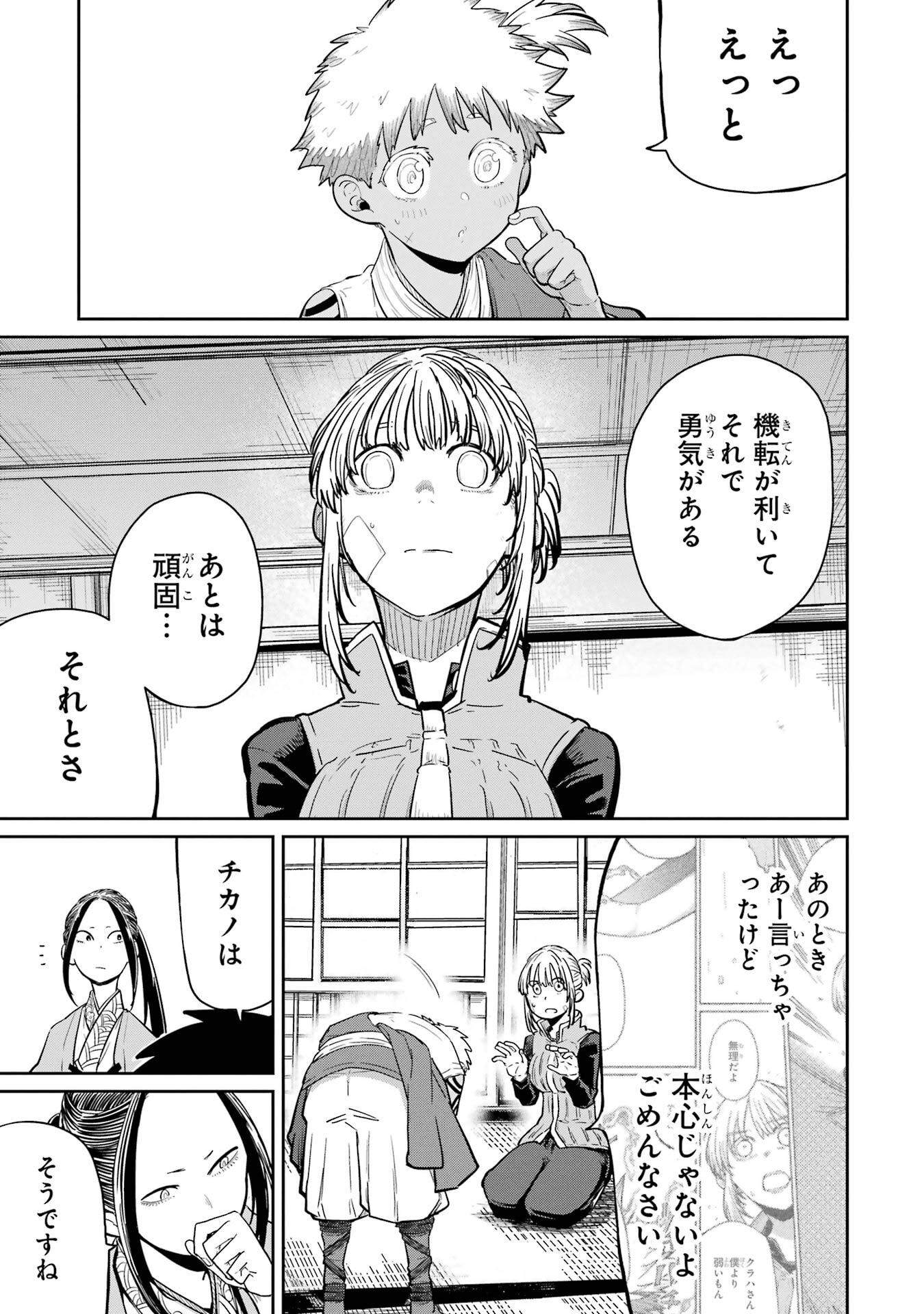 P35