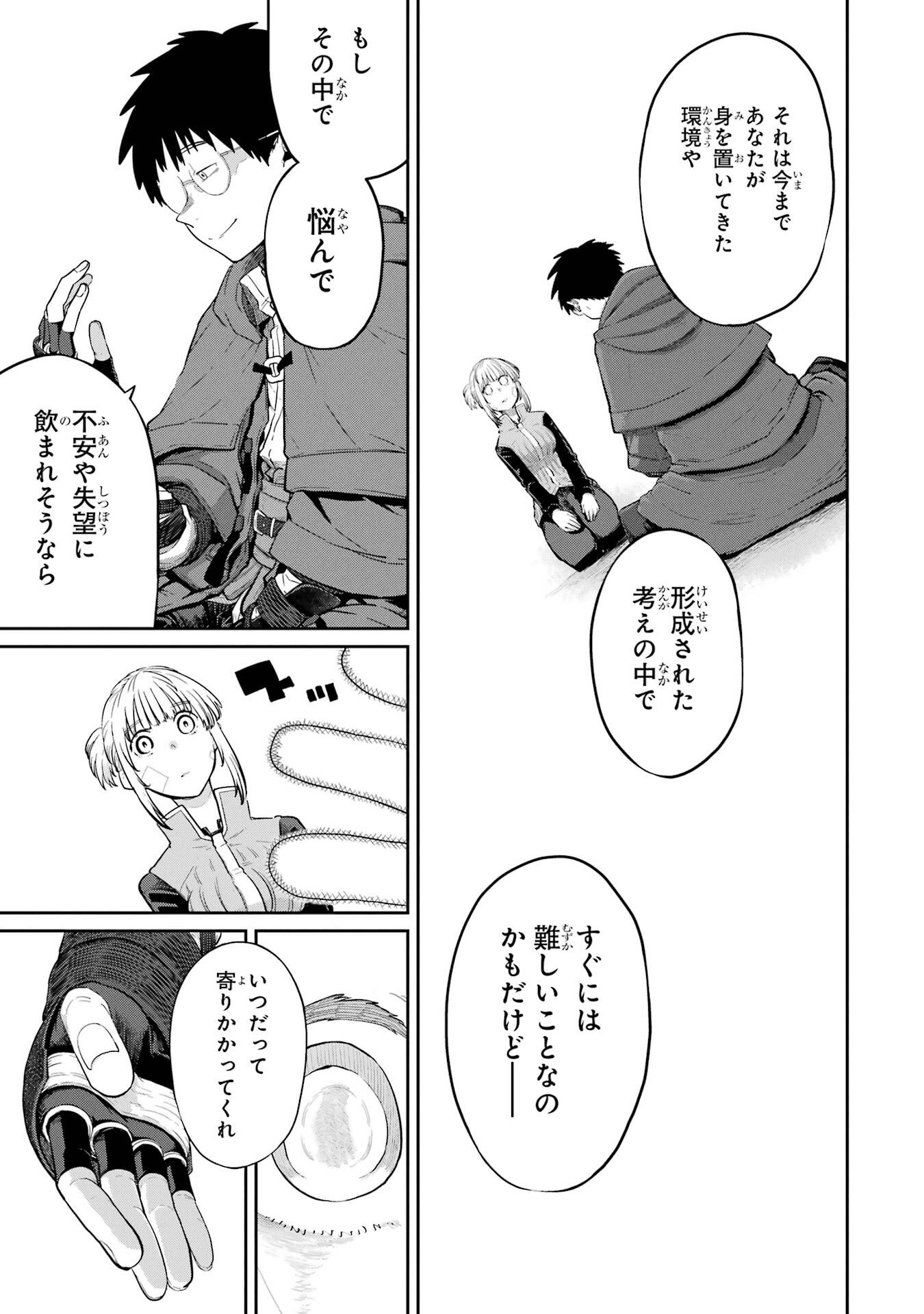 P39