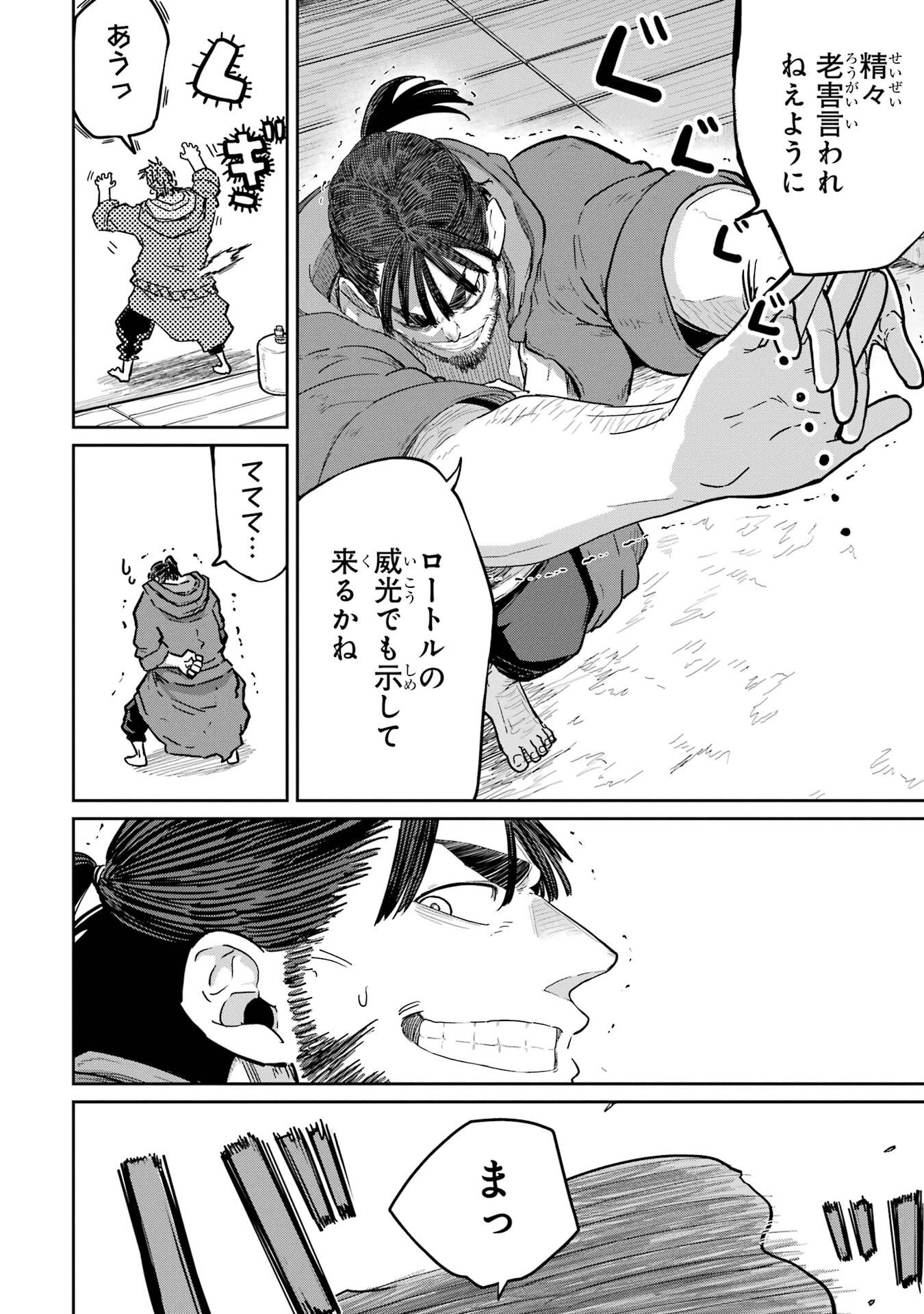 P36