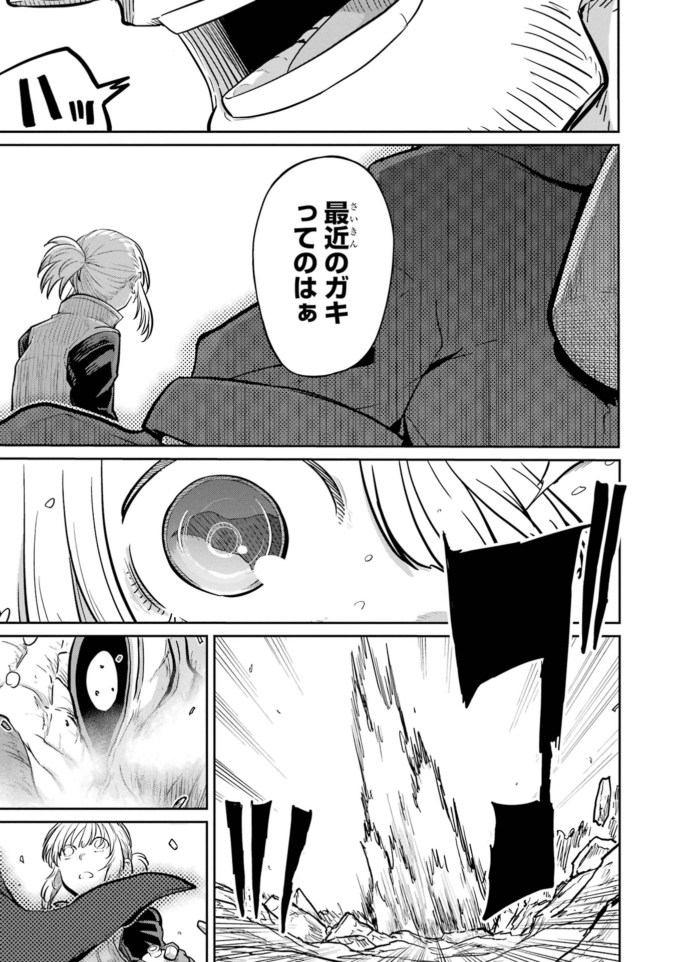 P35