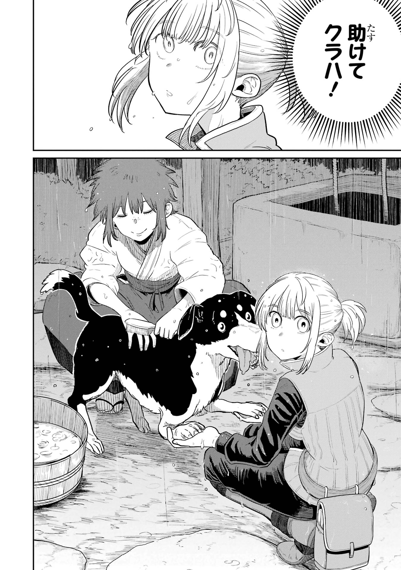 P34
