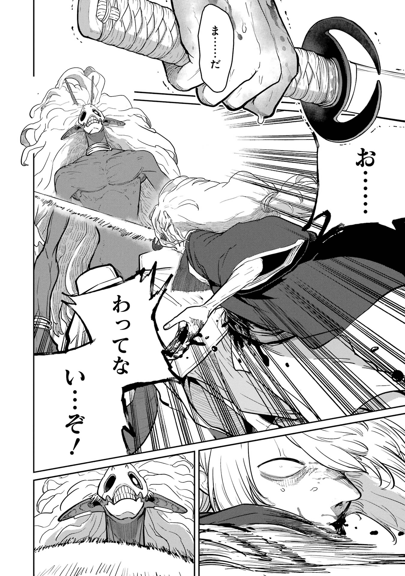 P32