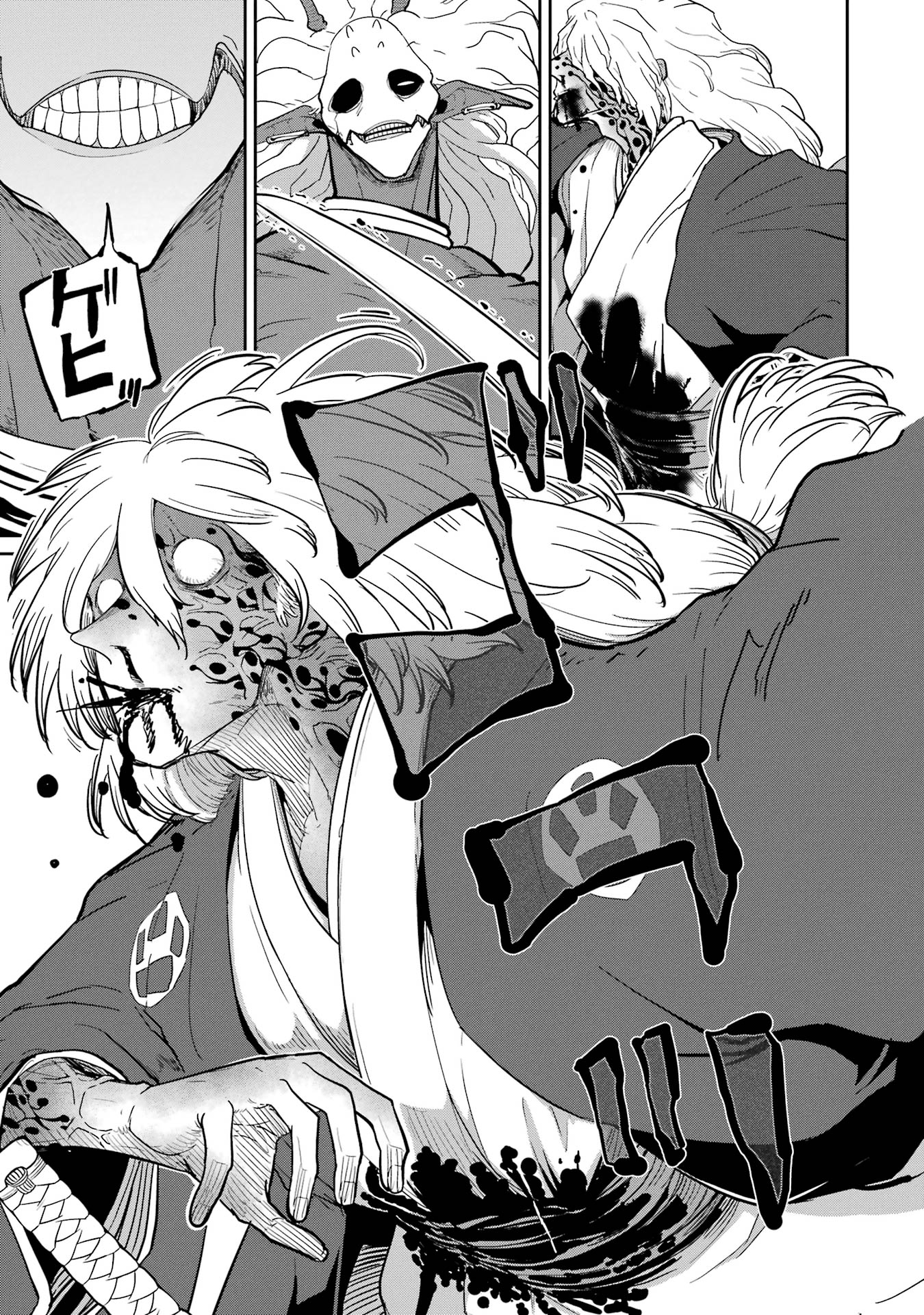 P33