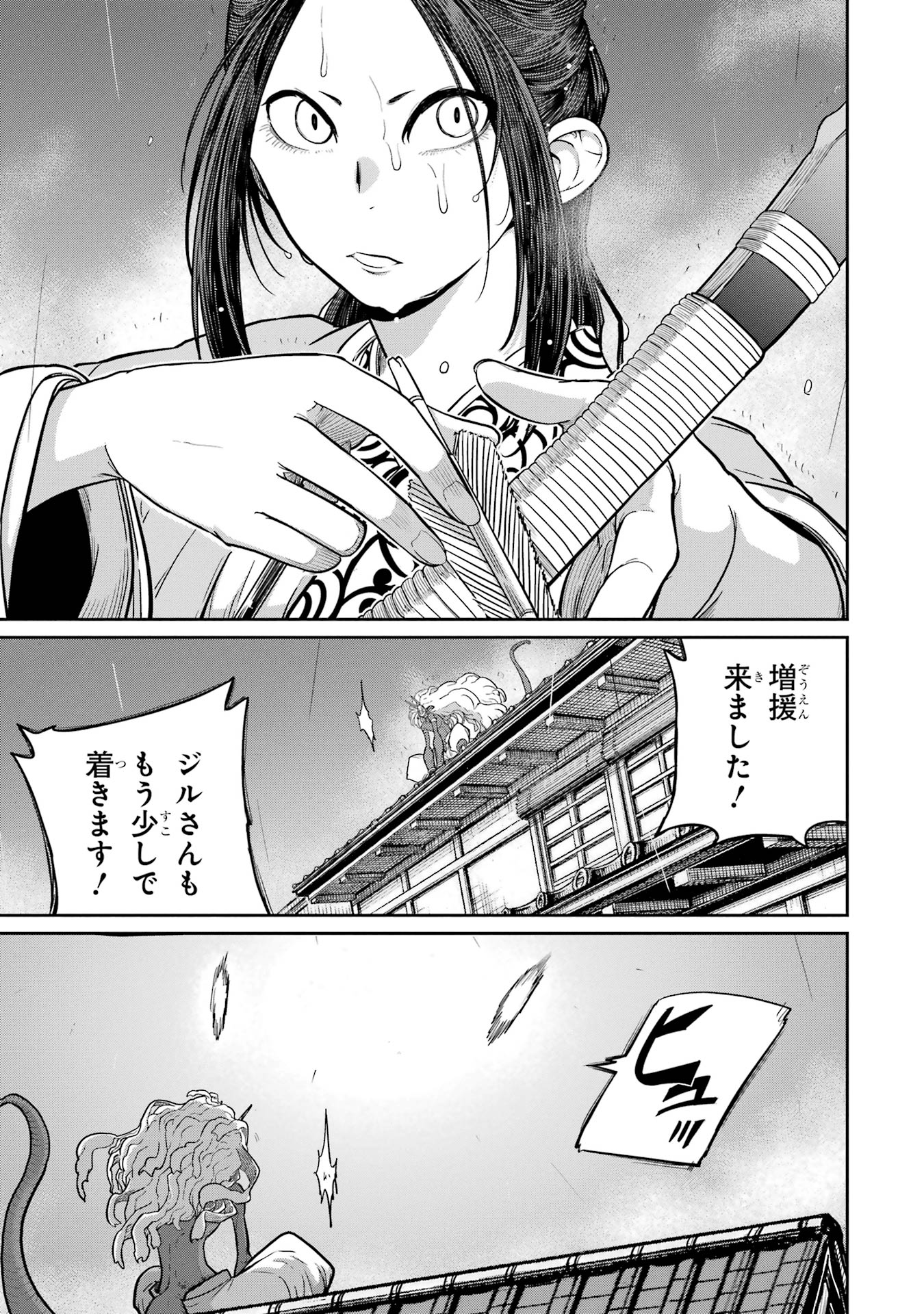 P37