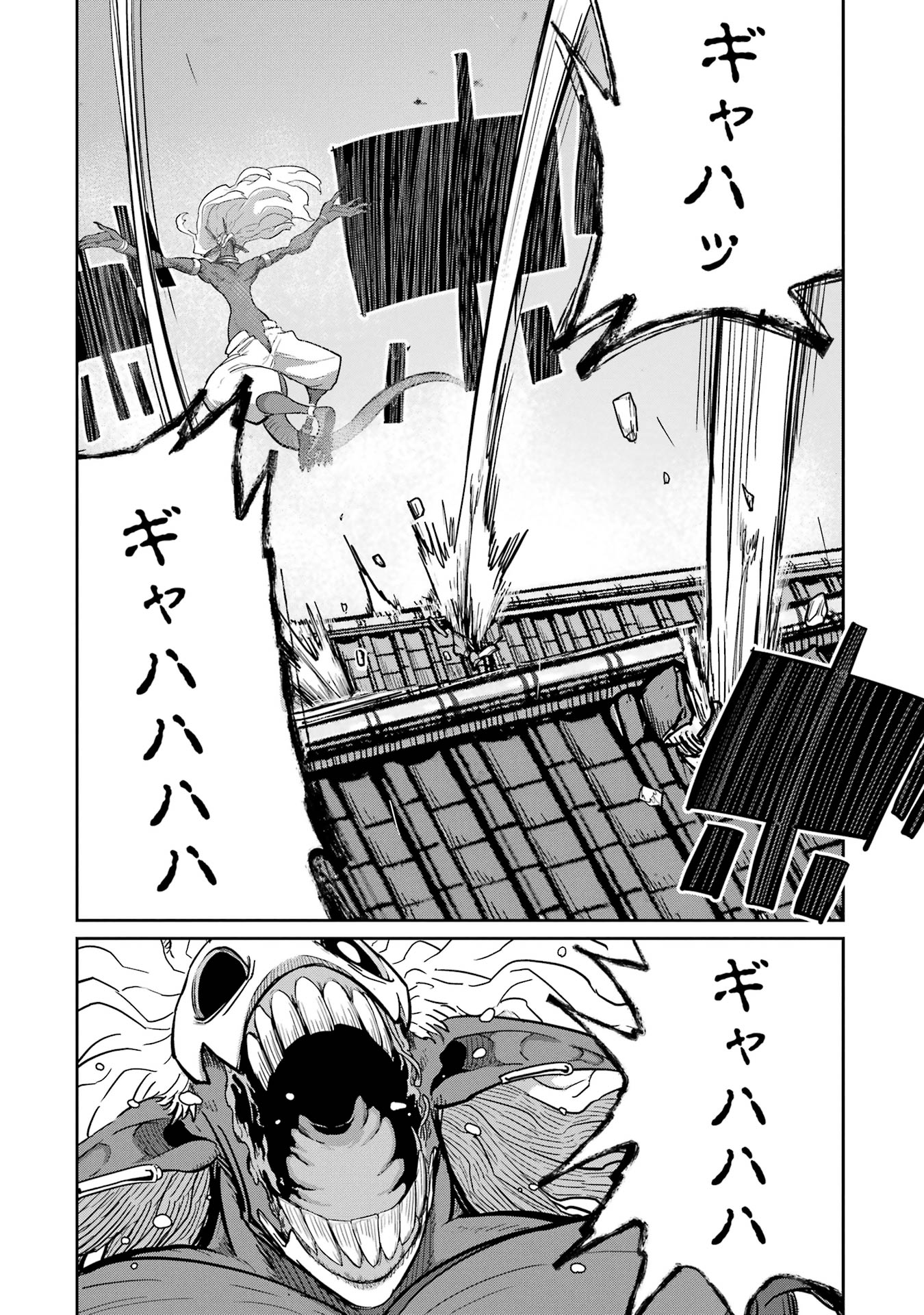 P38