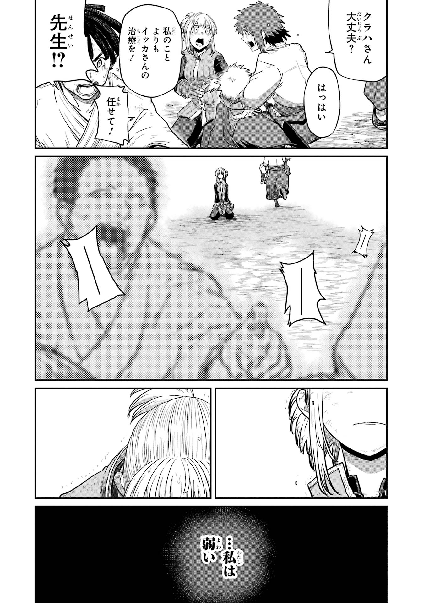 P40
