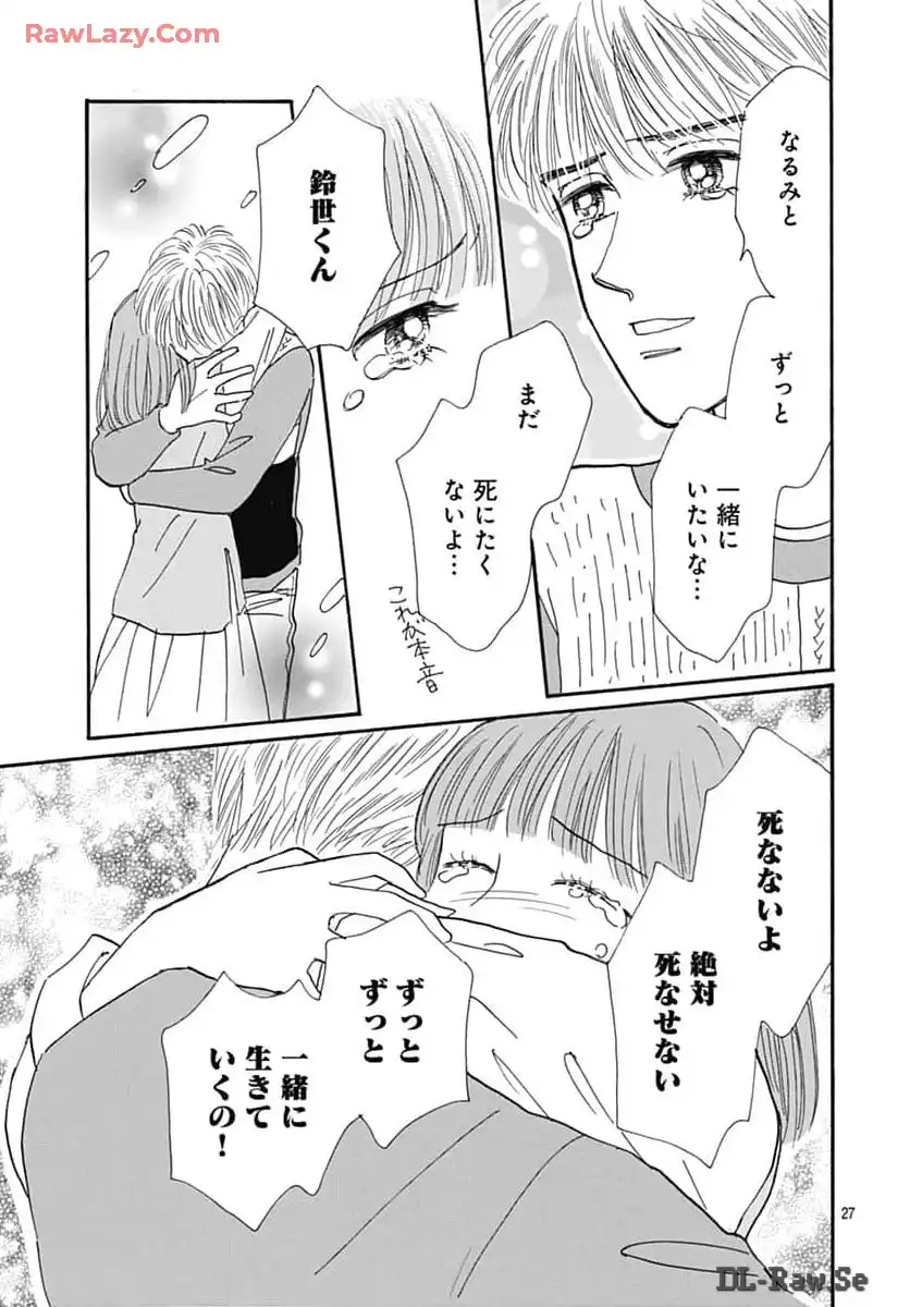 P27
