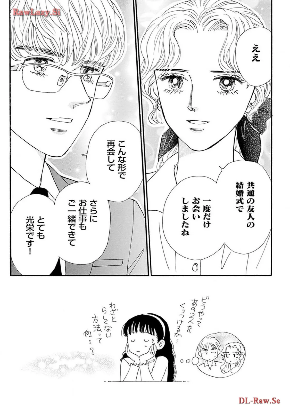 P32