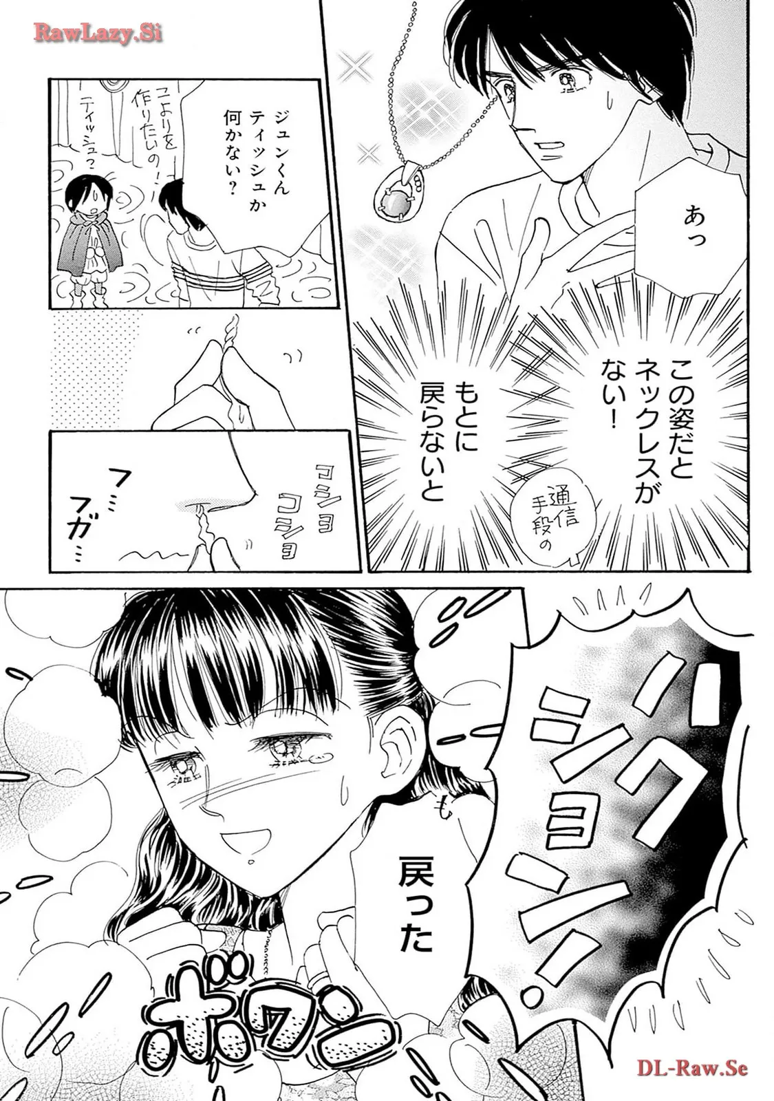 P27