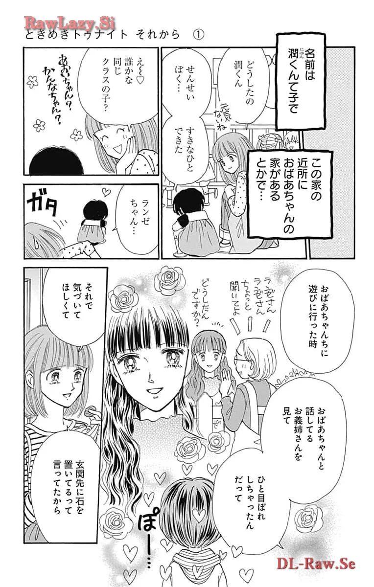P29